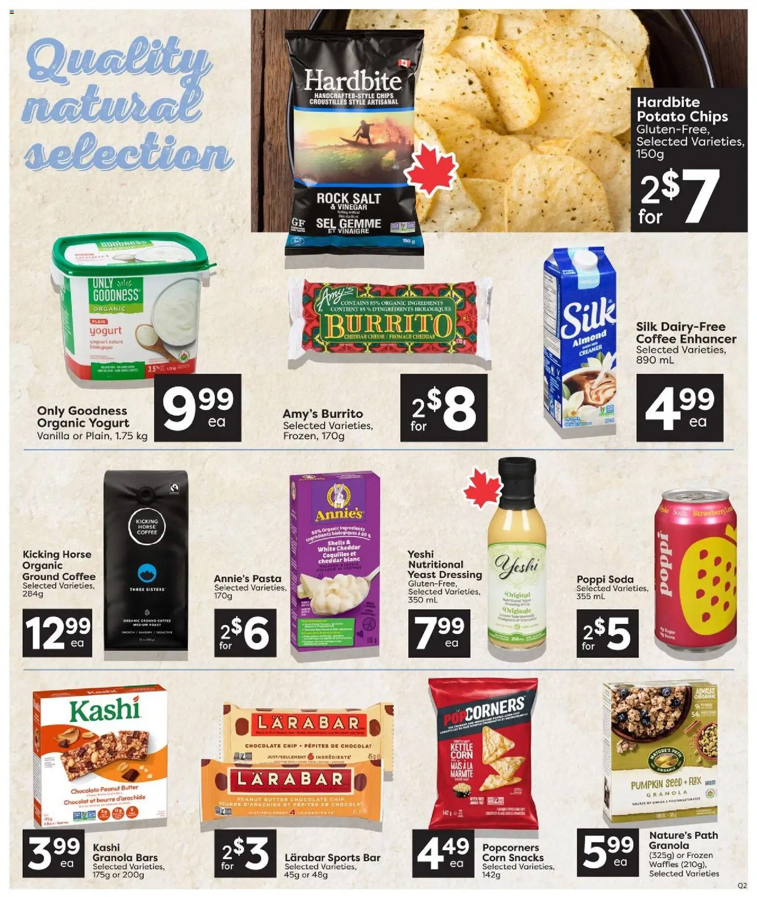 Quality Foods flyer valid from Aug 13, 2026 | Page: 12 | Products: Chips, Vinegar, Salt, Snacks