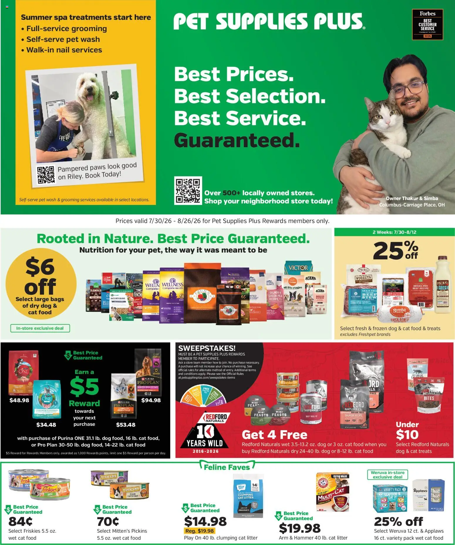 Pet Supplies Plus Weekly Ad - valid from 07/30/2026 | Page: 1 | Products: Nail, Cat Food, Pea, Salmon
