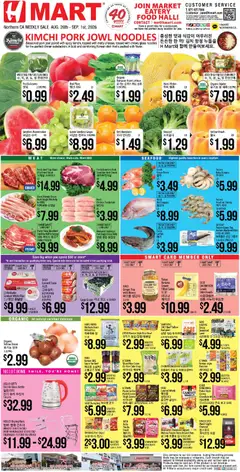 Preview of Hmart weekly ads valid from 08/26/2026