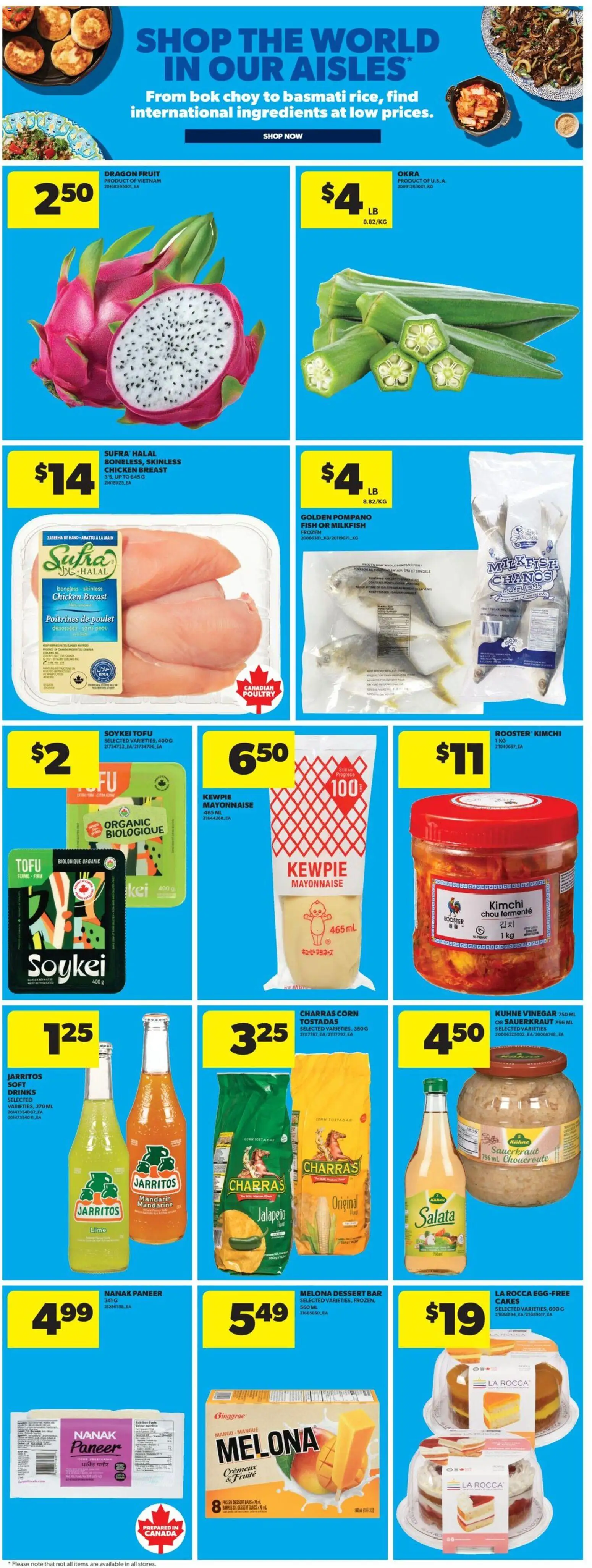 Real Canadian Superstore flyer valid from Jul 9, 2026 | Page: 17 | Products: Fish, Chicken