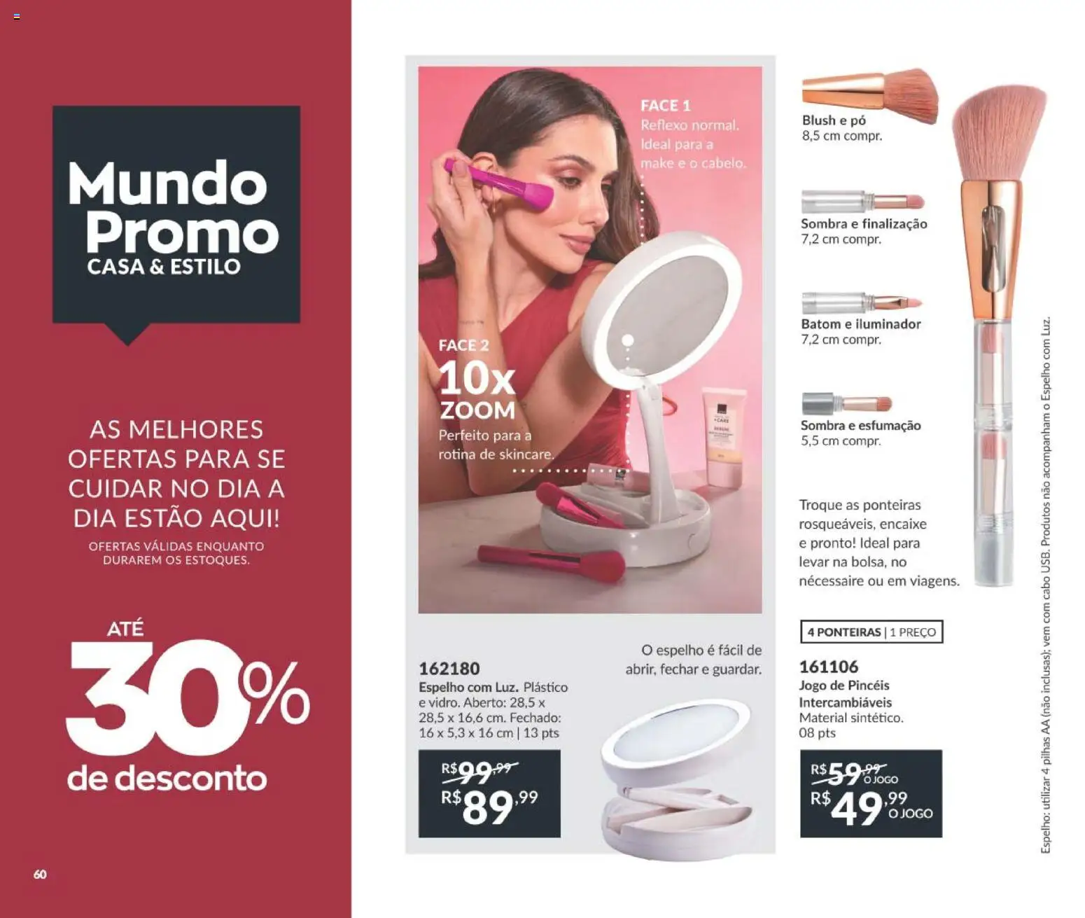 Avon Folheto - válido de 19/07/2026 | Página: 64 | Produtos: Pó, Blush, Batom, Iluminador