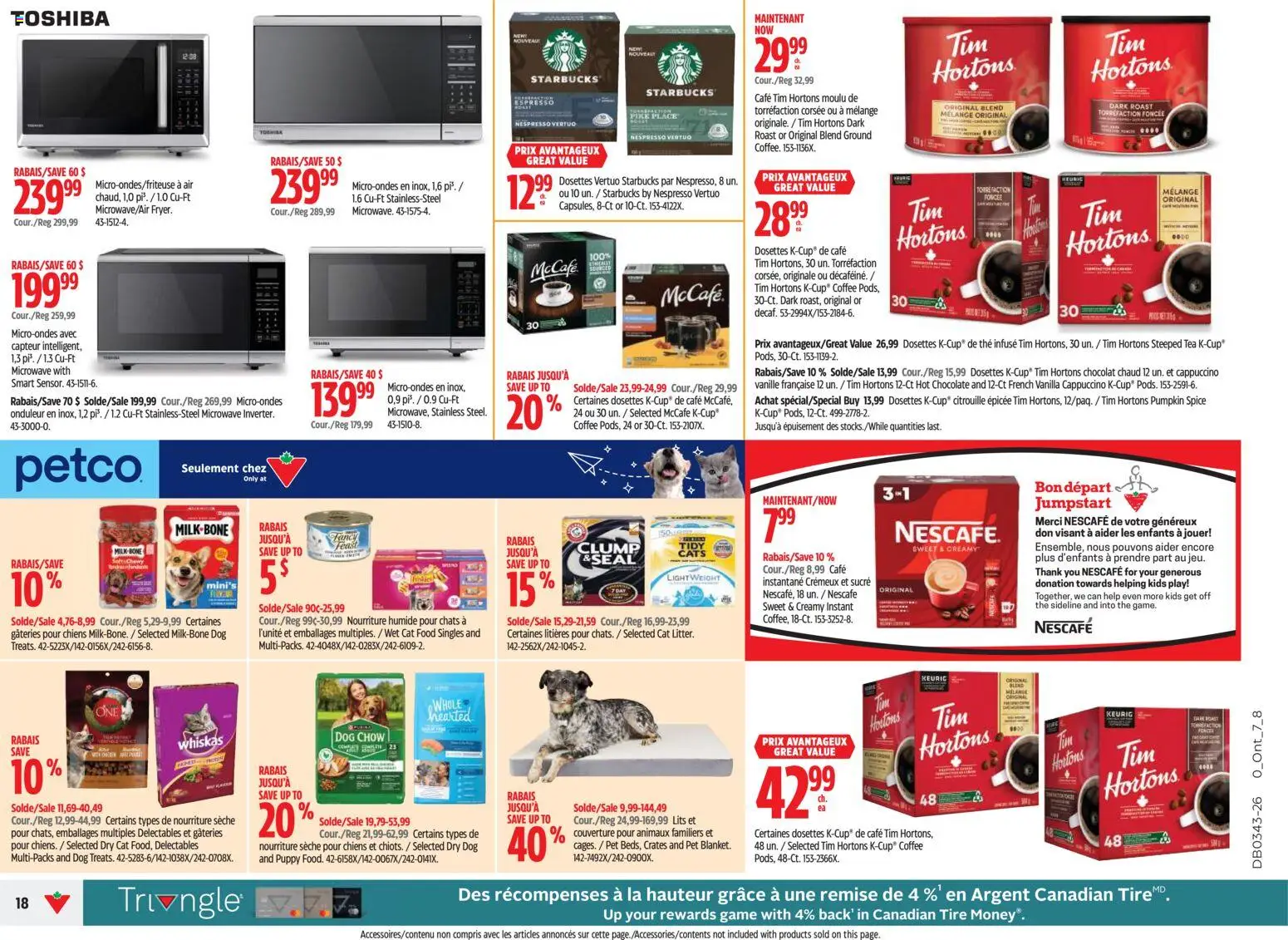 Canadian Tire flyer valid from Oct 22, 2026 | Page: 17