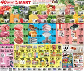 Preview of Hmart weekly ads valid from 08/28/2026