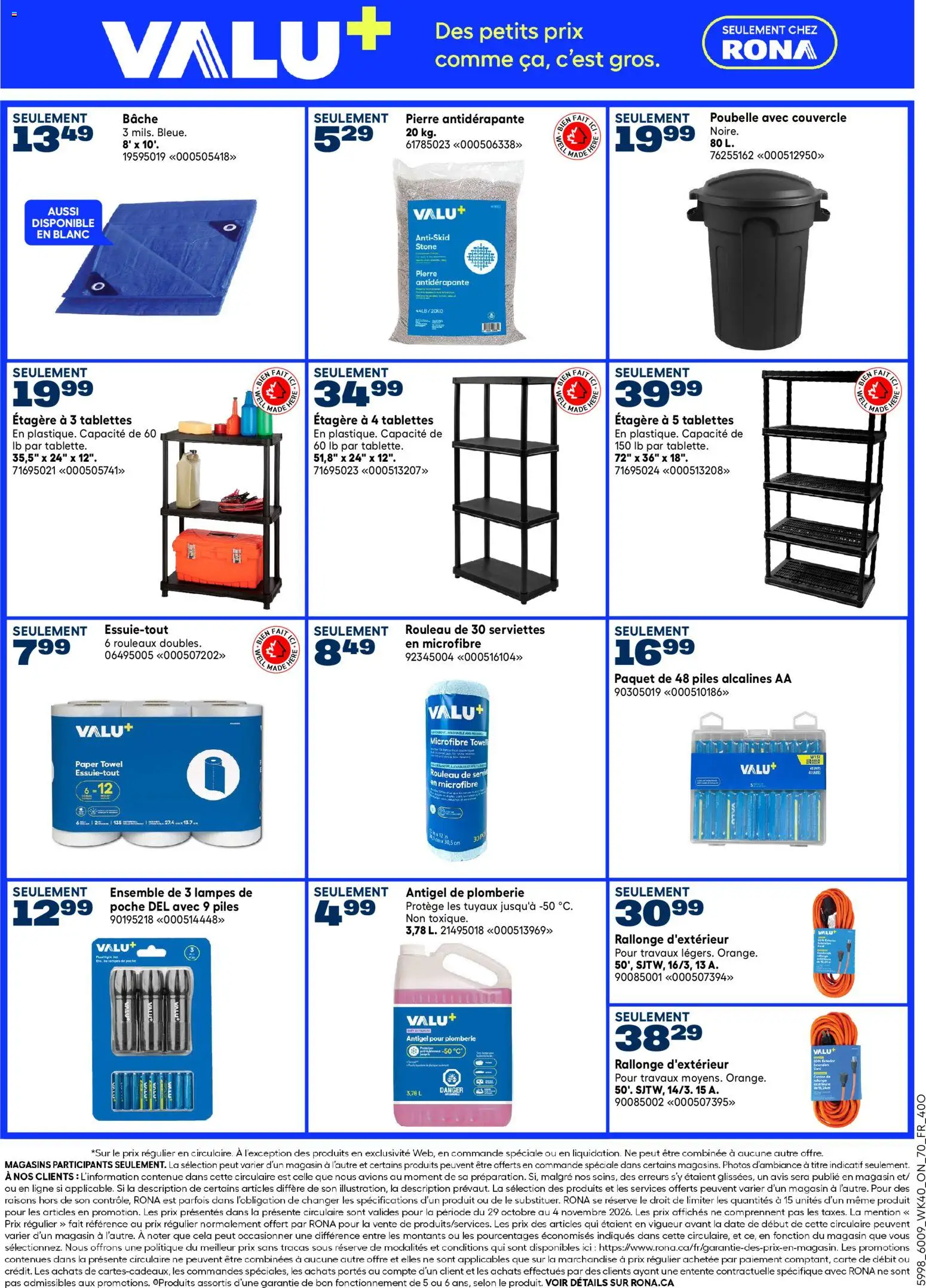 Rona flyer valid from Oct 29, 2026 | Page: 9