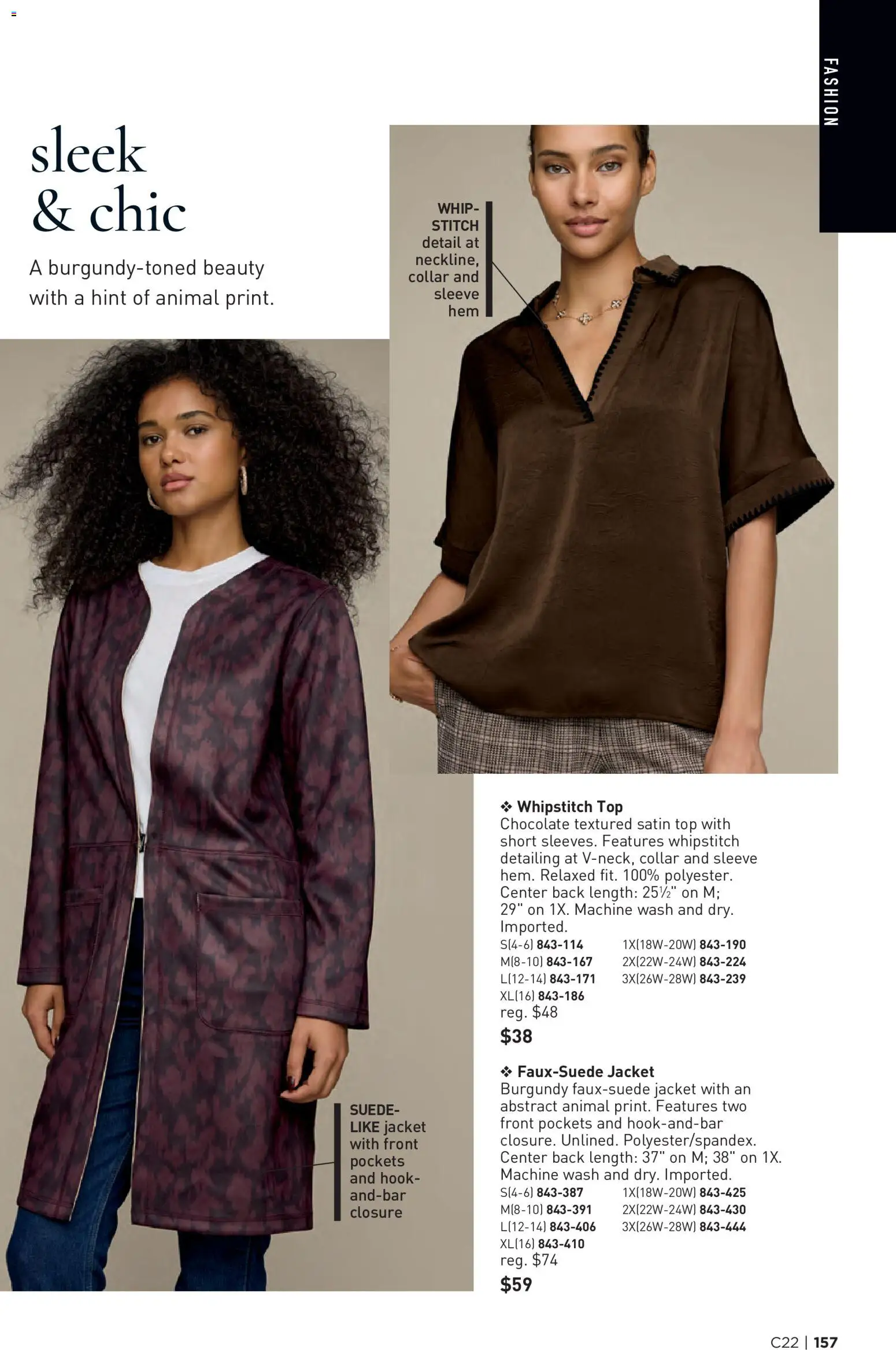 Avon Brochure - valid from 10/21/2026 | Page: 157