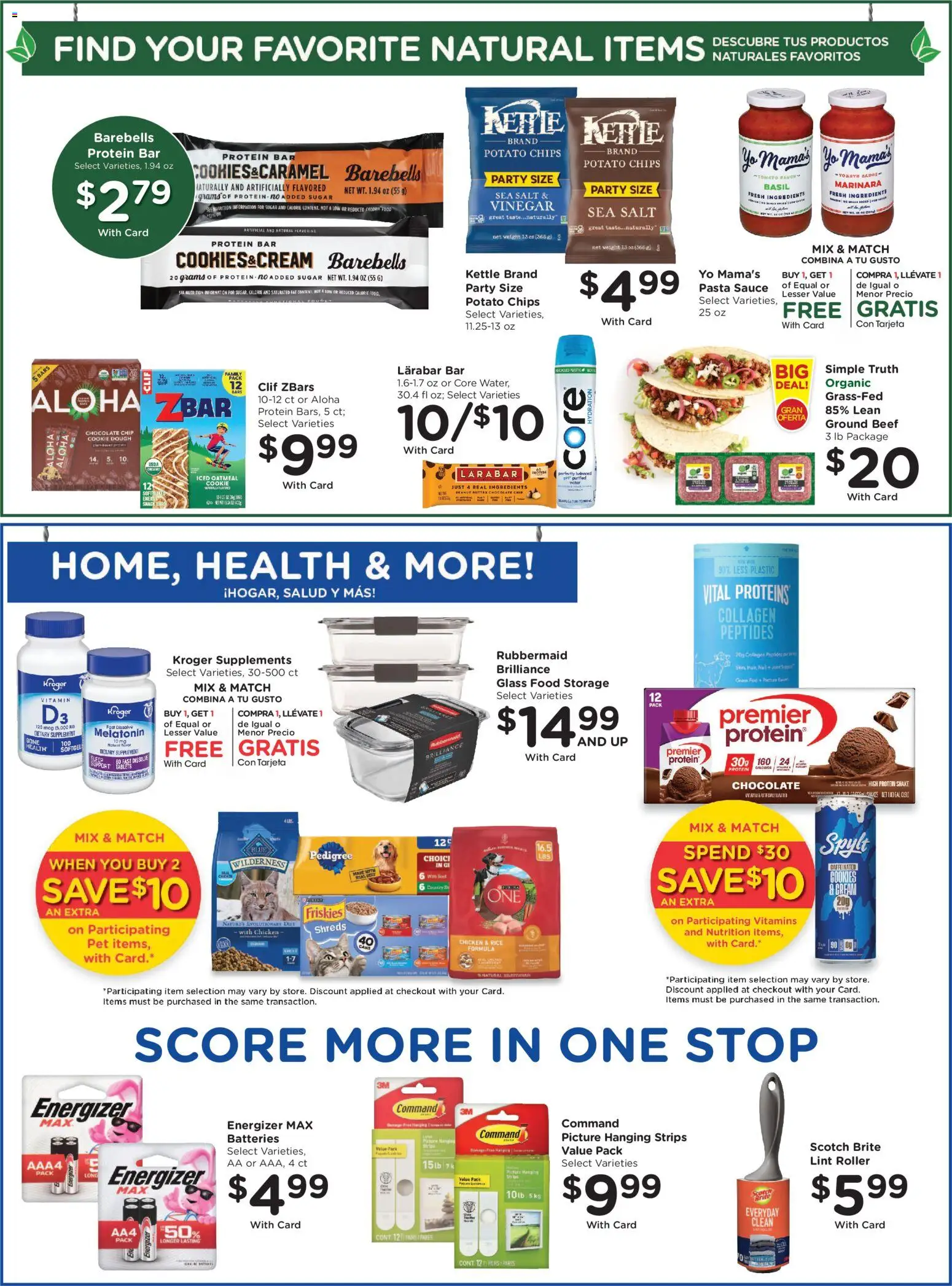 Smith's Weekly Ad - valid from 07/22/2026 | Page: 8 | Products: Vitamin, Vinegar, Sauce, Sugar