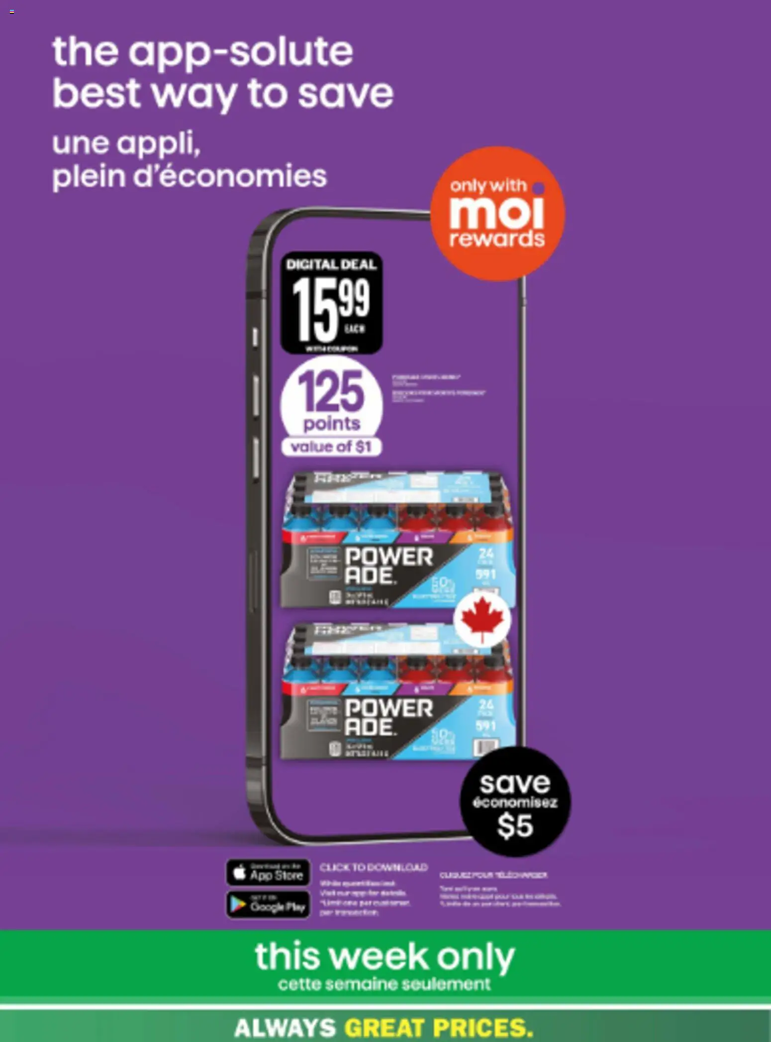 Food Basics flyer valid from 11.06.2026 | Page: 42