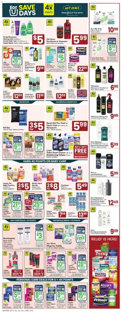 Preview of Jewel Osco weekly ads valid from 27.05.2026 | Page: 8