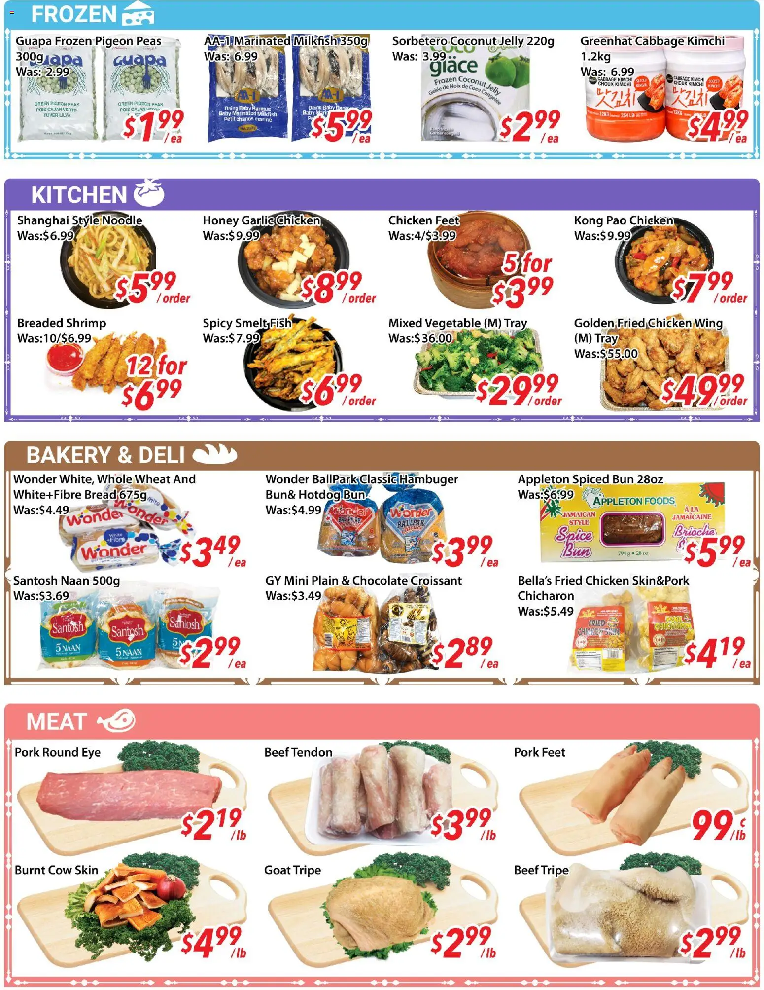 Ample Food Market flyer valid from Jul 24, 2026 | Page: 4 | Products: Bread, Chocolate, Chicken, Pork