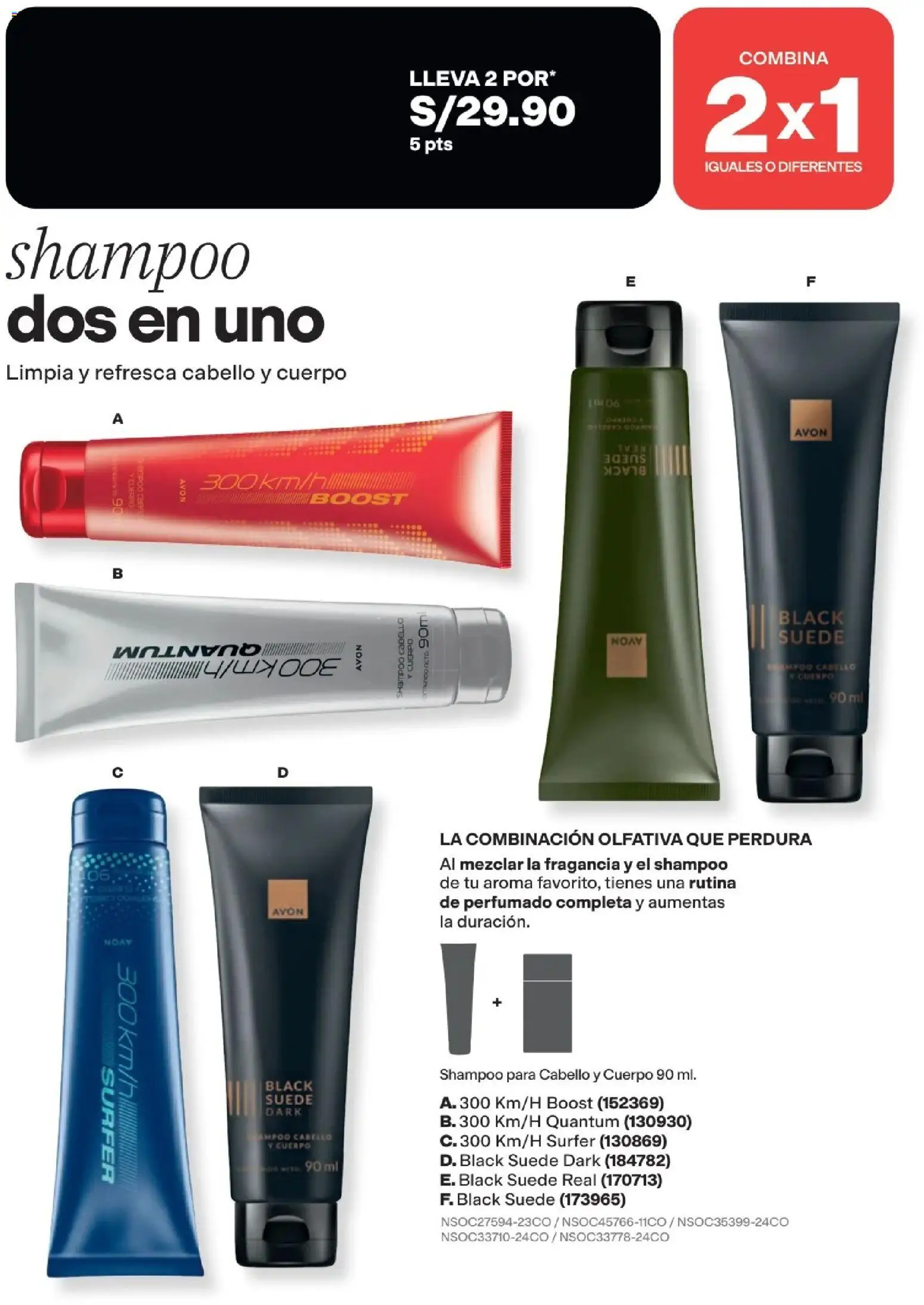Catálogo Avon válido desde 22/07/2026 | Página: 148 | Productos: Shampoo, Fragancia