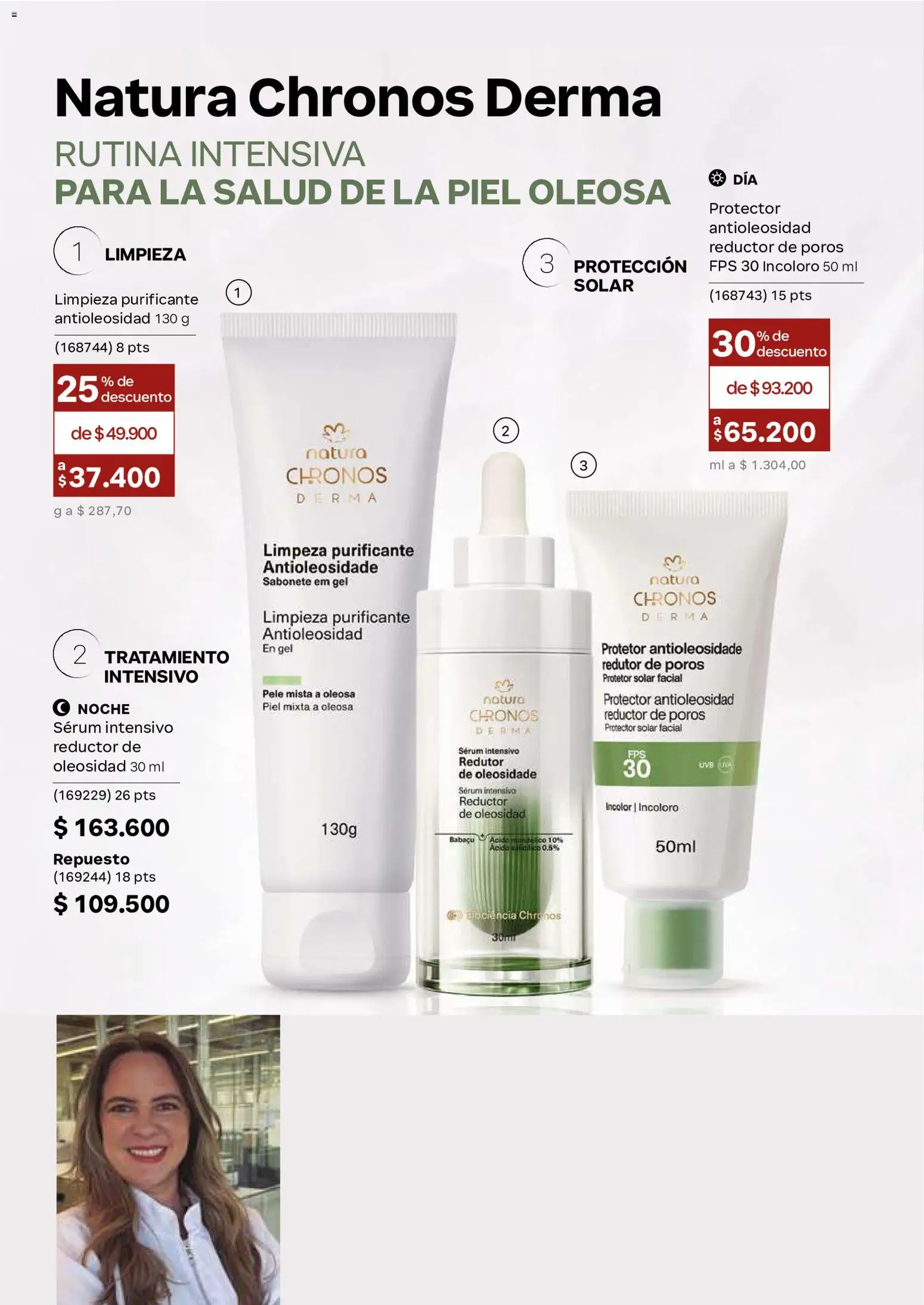 Natura revista - valida desde el 22/07/2026 | Página: 101 | Productos: Serum, Protector solar