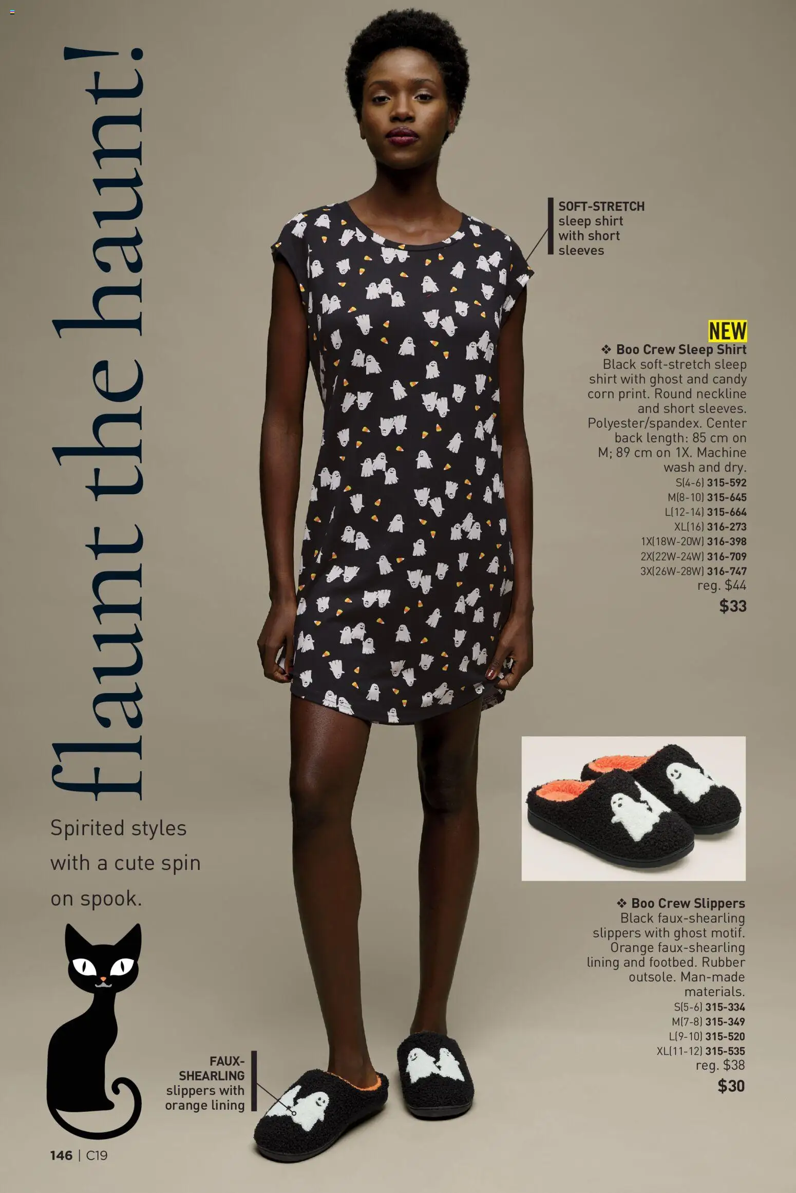 Avon flyer valid from Sep 9, 2026 | Page: 146 | Products: Slippers, Corn, Shirt