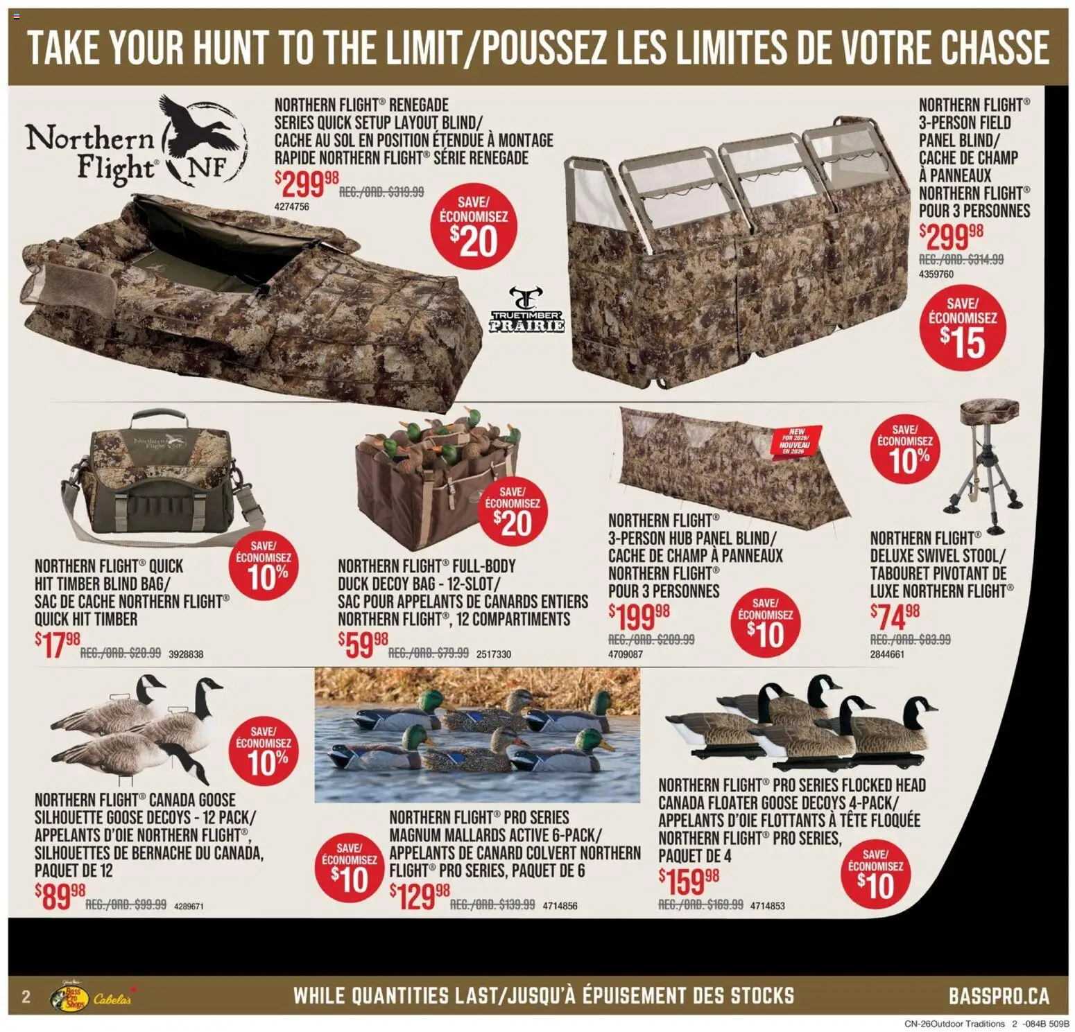 Cabelas flyer valid from Sep 24, 2026 | Page: 2