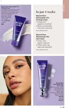 Preview of Avon Brochure Campaign from shop Avon valid from 23.04.2026 | Page: 45 | Products: Cream, Butter