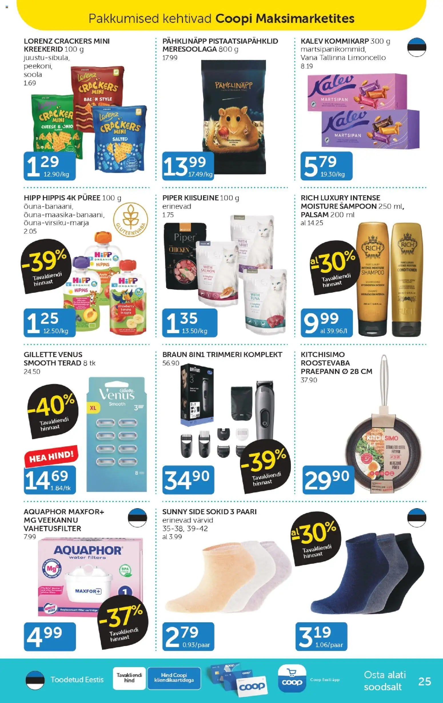 Walgreens Weekly Ad - valid from 09/13/2026 | Page: 25