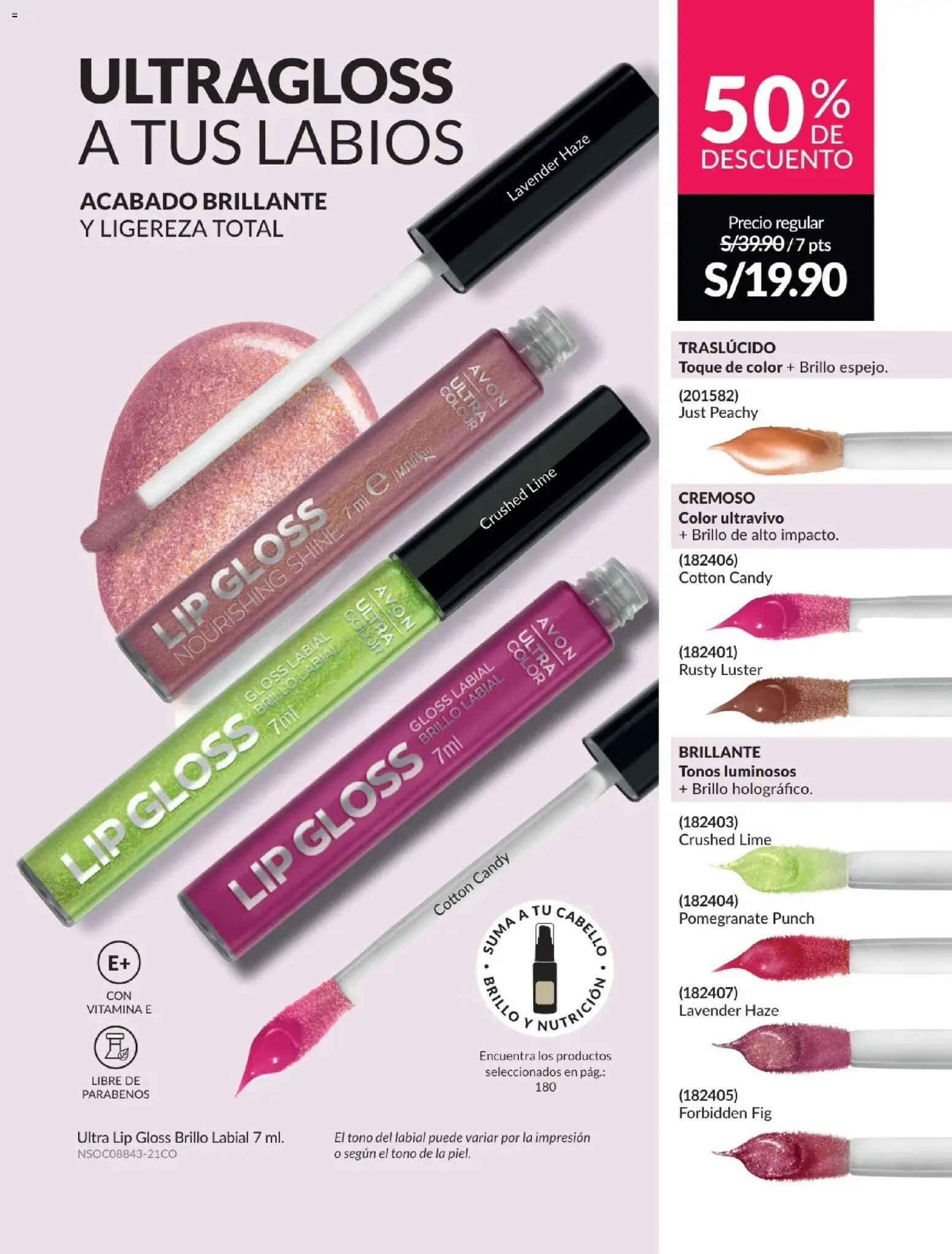 Catálogo Avon válido desde 21/04/2026 | Página: 44