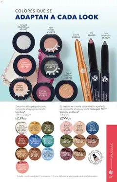 Vista previa de Yves Rocher campaña 8 2026, nuevo folleto de la tienda, válido en México a partir del 02.06.2026 | Página: 71 | Productos: Crema, Agua, Sombra, Maquillaje