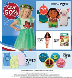 Preview of Fry's Food weekly ads valid from 07/08/2026 | Page: 2 | Products: Dress