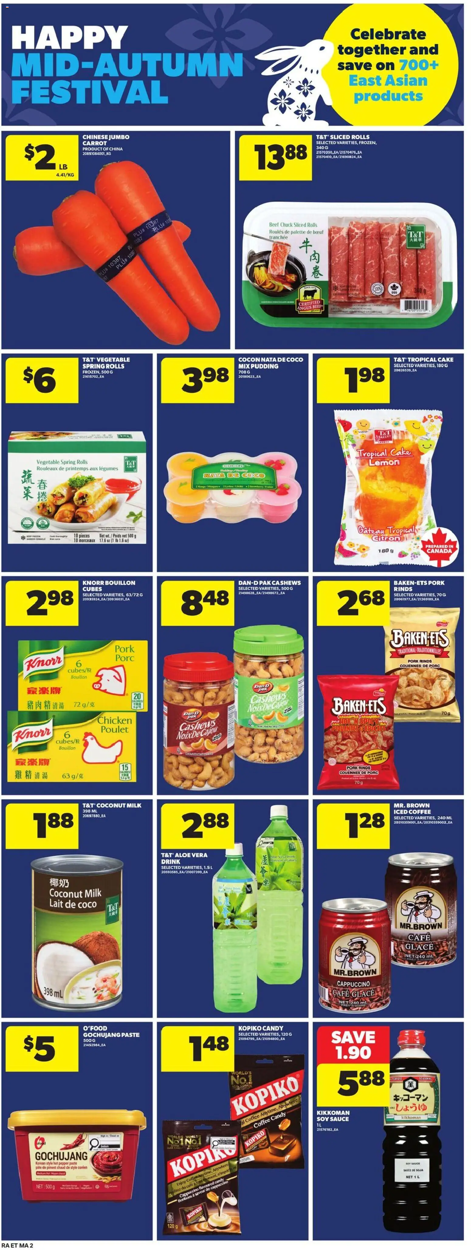 Atlantic Superstore flyer valid from Sep 24, 2026 | Page: 17