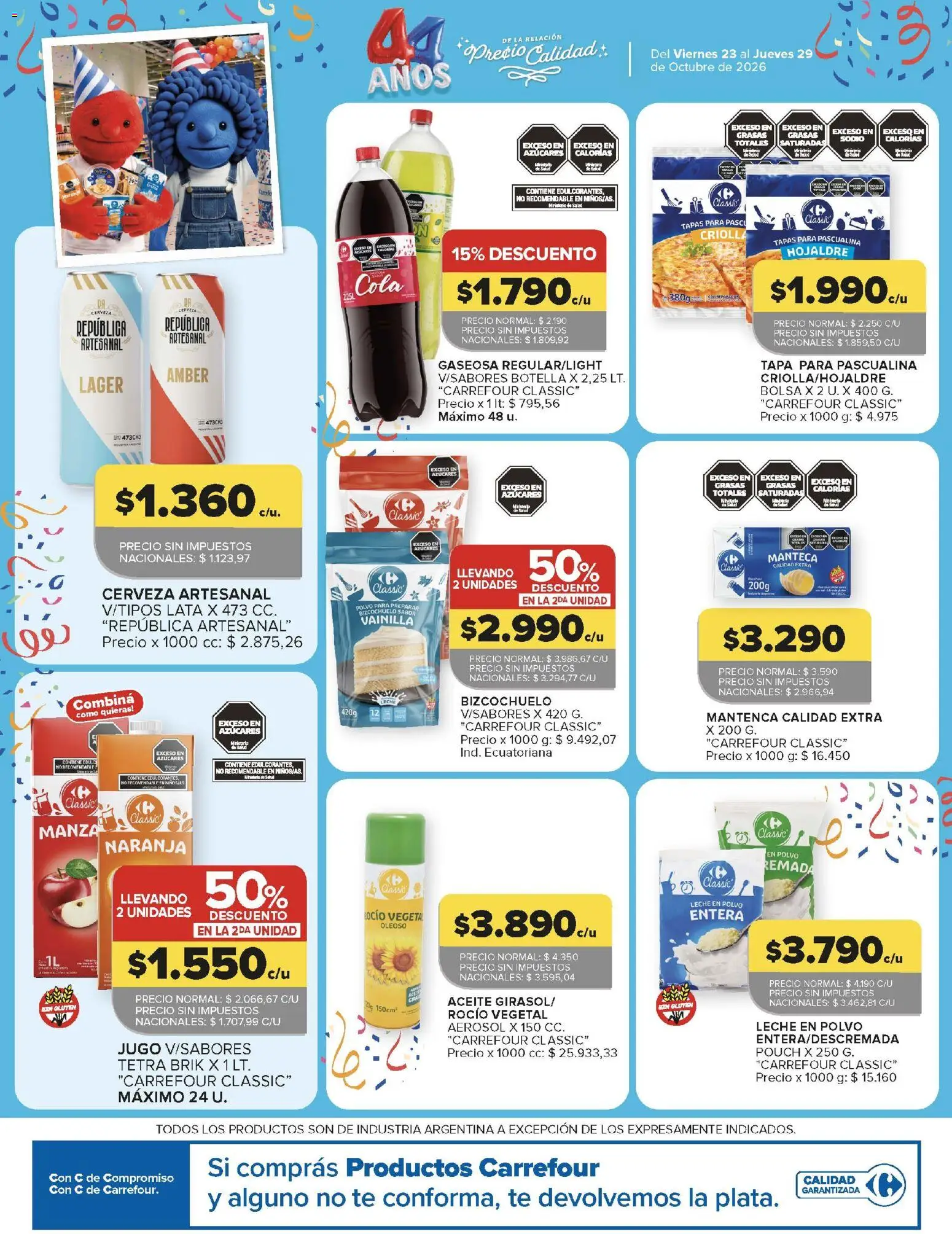 Carrefour - Ofertas │ válido desde el 23/10/2026 | Página: 23