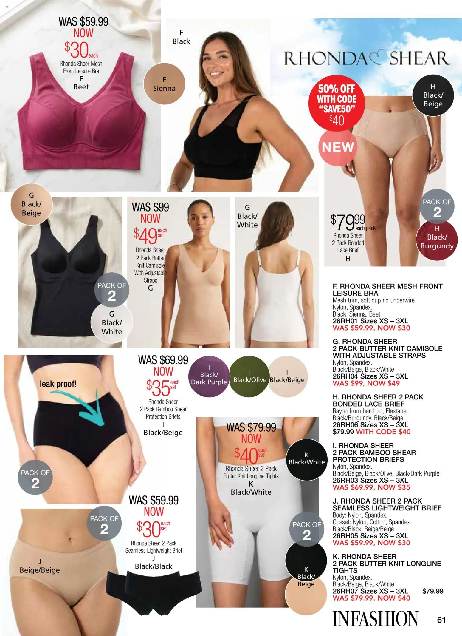 Innovations catalogue - valid from 14/10/2026 | Page: 61