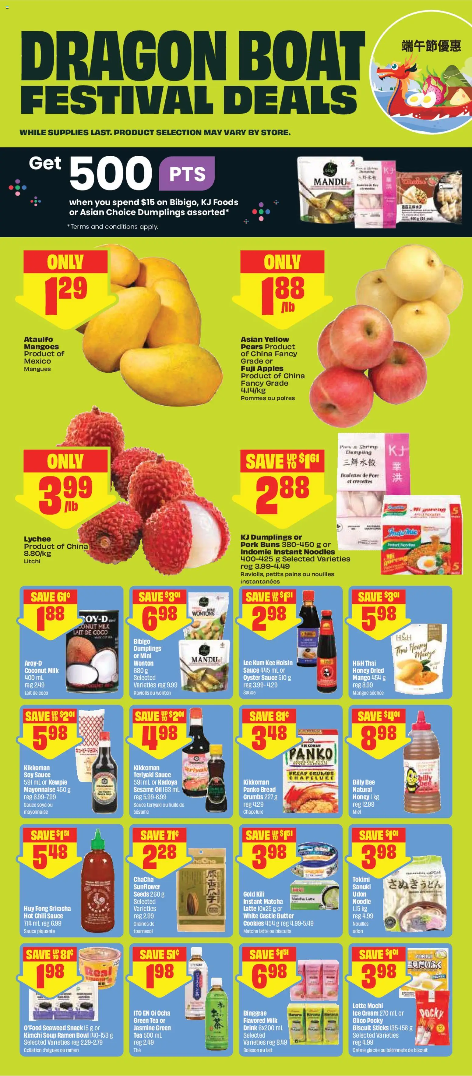 FreshCo flyer valid from 18.06.2026 | Page: 10 | Products: Tea, Ice cream, Milk, Apples