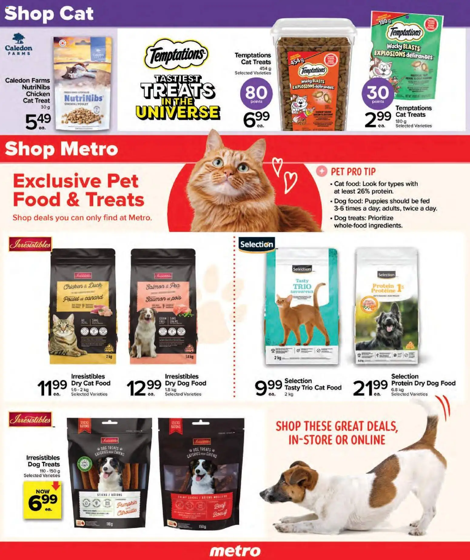 Metro flyer valid from 11.06.2026 | Page: 7 | Products: Beef, Pumpkin, Chicken