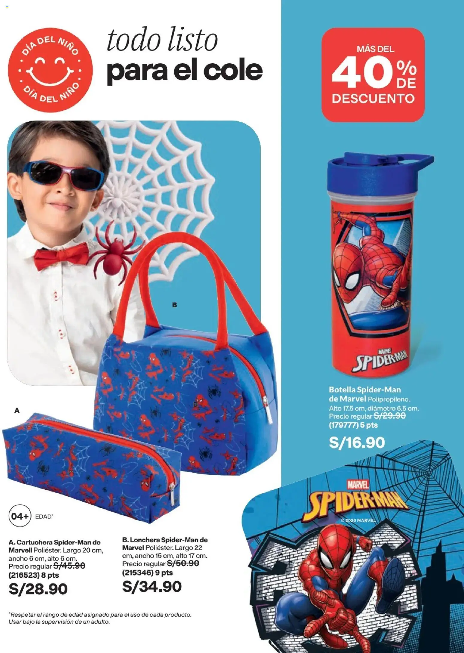 Catálogo Avon válido desde 22/07/2026 | Página: 218