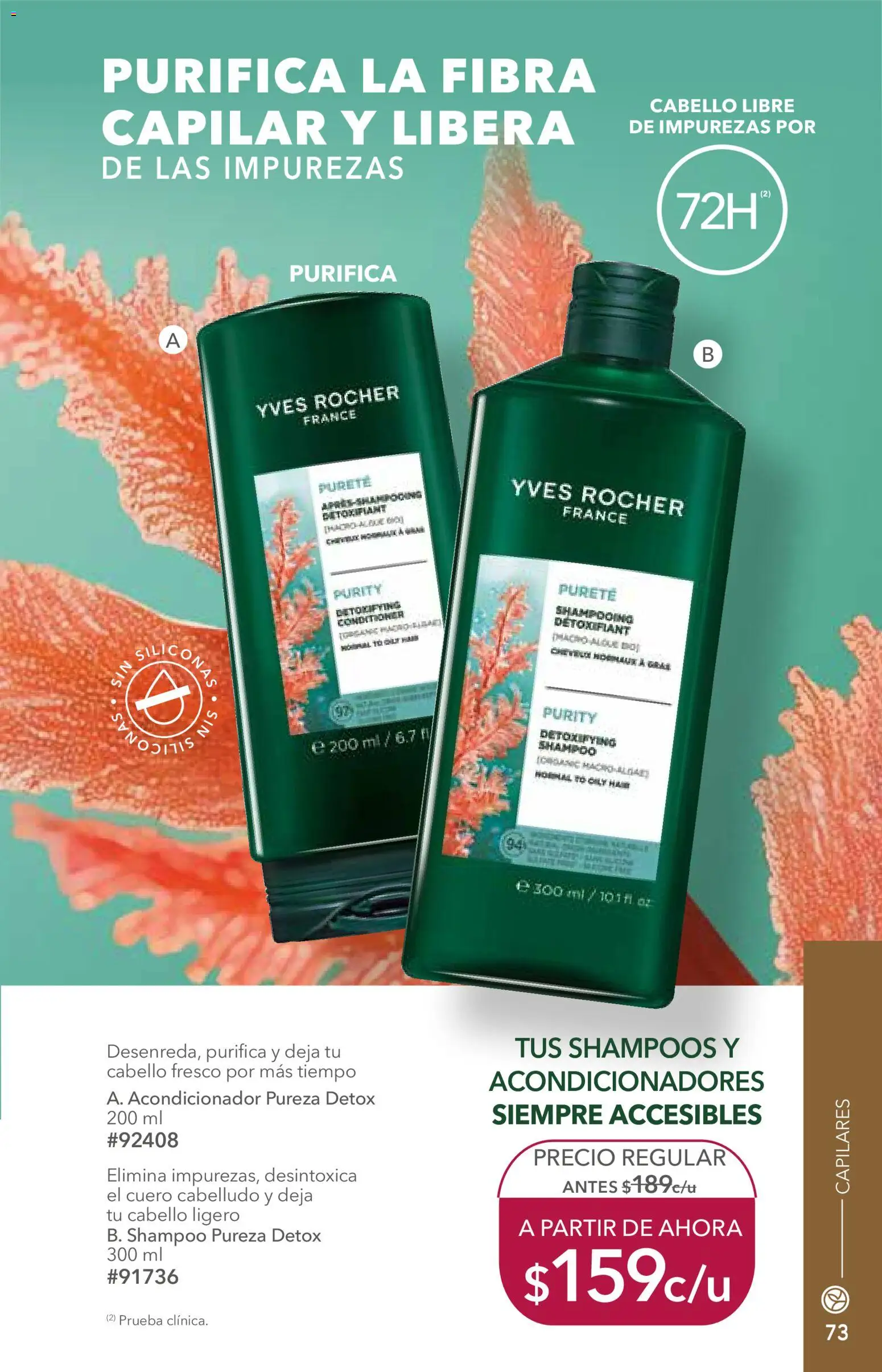 Nuevas ofertas de Yves Rocher válidas en toda la República Mexicana desde el 25/08/2026. ¡Encuentra las mejores ofertas en Yves Rocher campaña 12 2026! | Página: 75 | Productos: Acondicionador