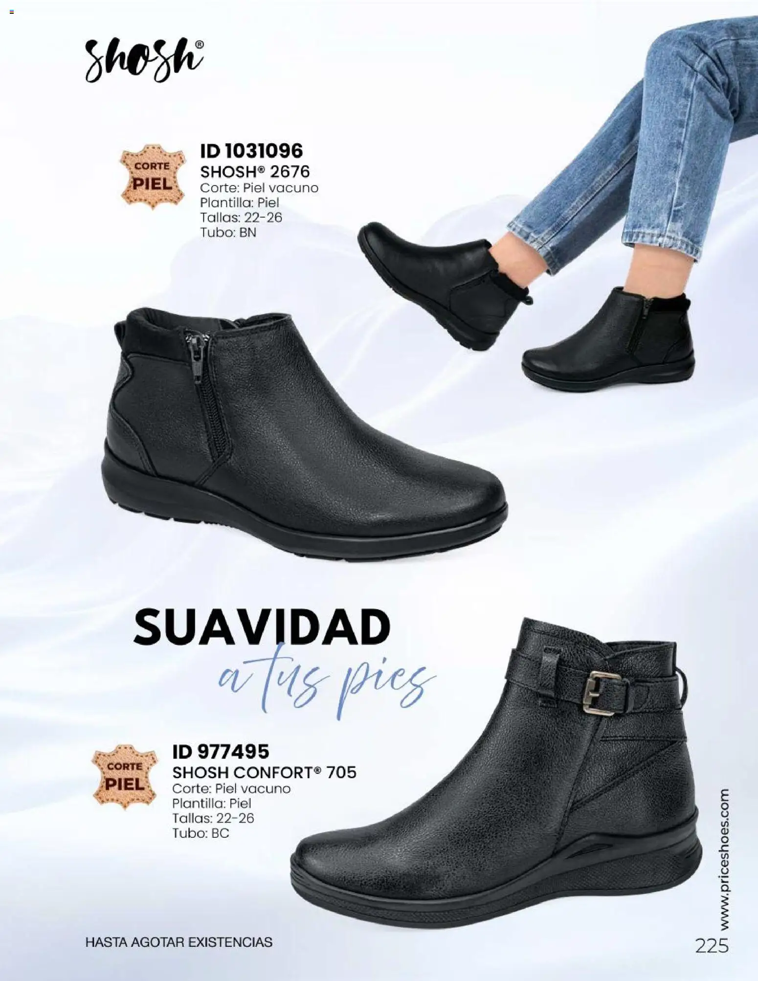 Nuevas ofertas de Price Shoes válidas en toda la República Mexicana desde el 06.05.2026. ¡Encuentra las mejores ofertas en Price Shoes catálogo Todo en uno! | Página: 225