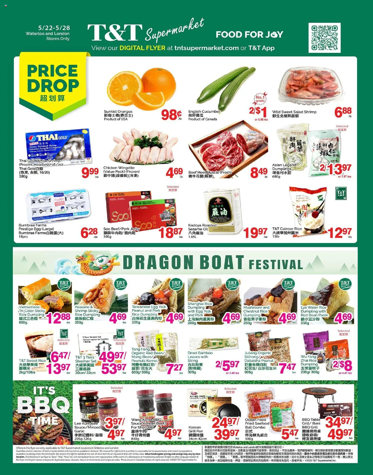 T&T Supermarket flyer valid from 22.05.2026 | Page: 1 | Products: Table, Chicken, Pork, Oranges