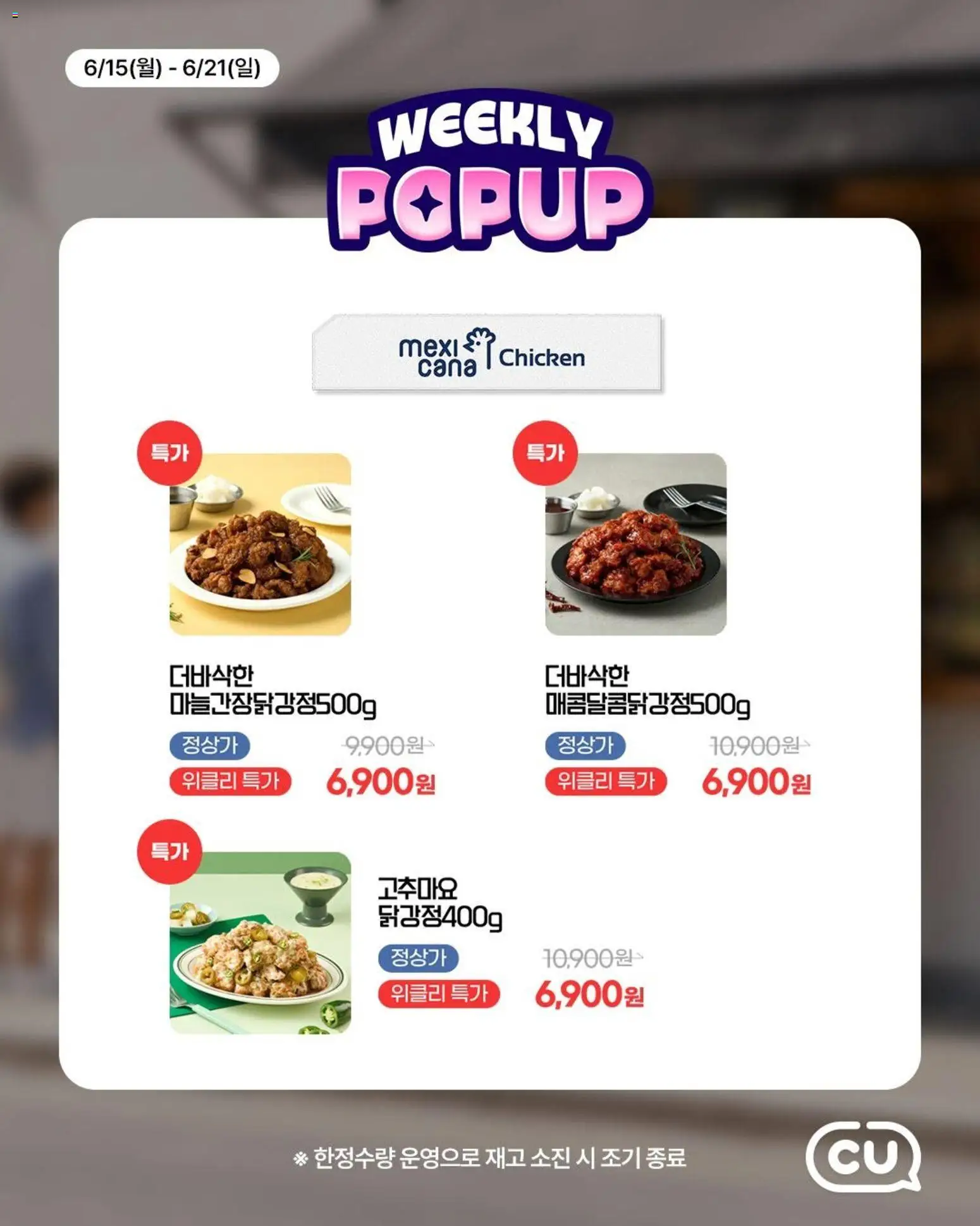  | 페이지: 7
