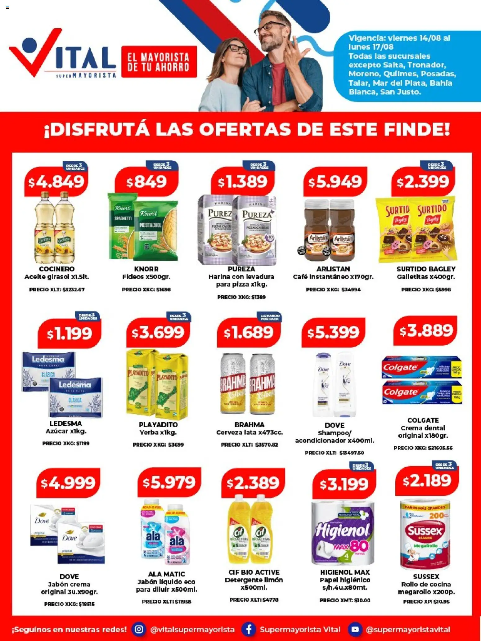 Vital ofertas │ válido desde el 14/08/2026 | Página: 1 | Productos: Café instantáneo, Galletitas, Cerveza, Crema