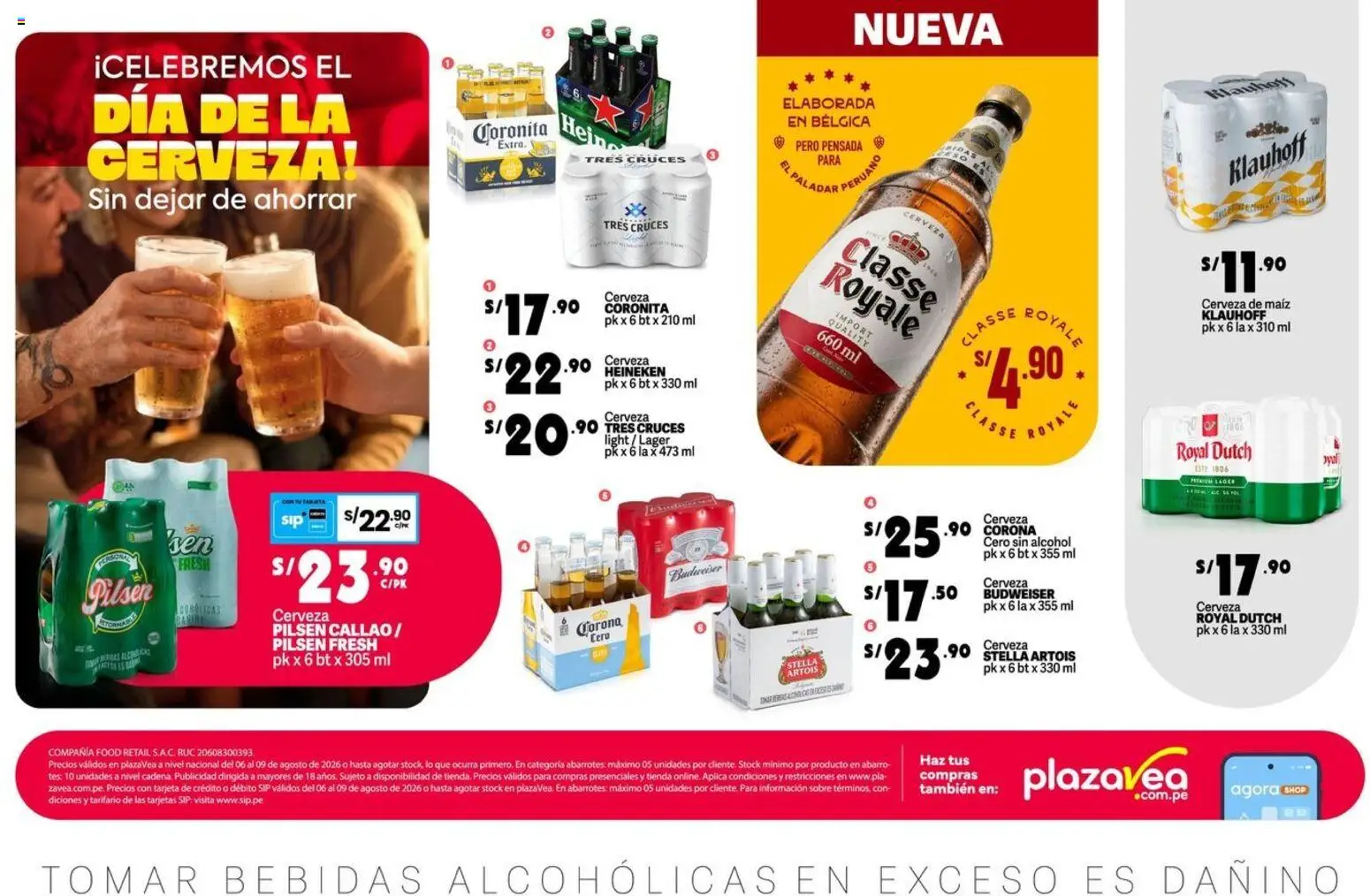 Catálogo Plaza Vea válido desde 06/08/2026 | Página: 1 | Productos: Alcohol, Cerveza Heineken, Bebidas, Maíz