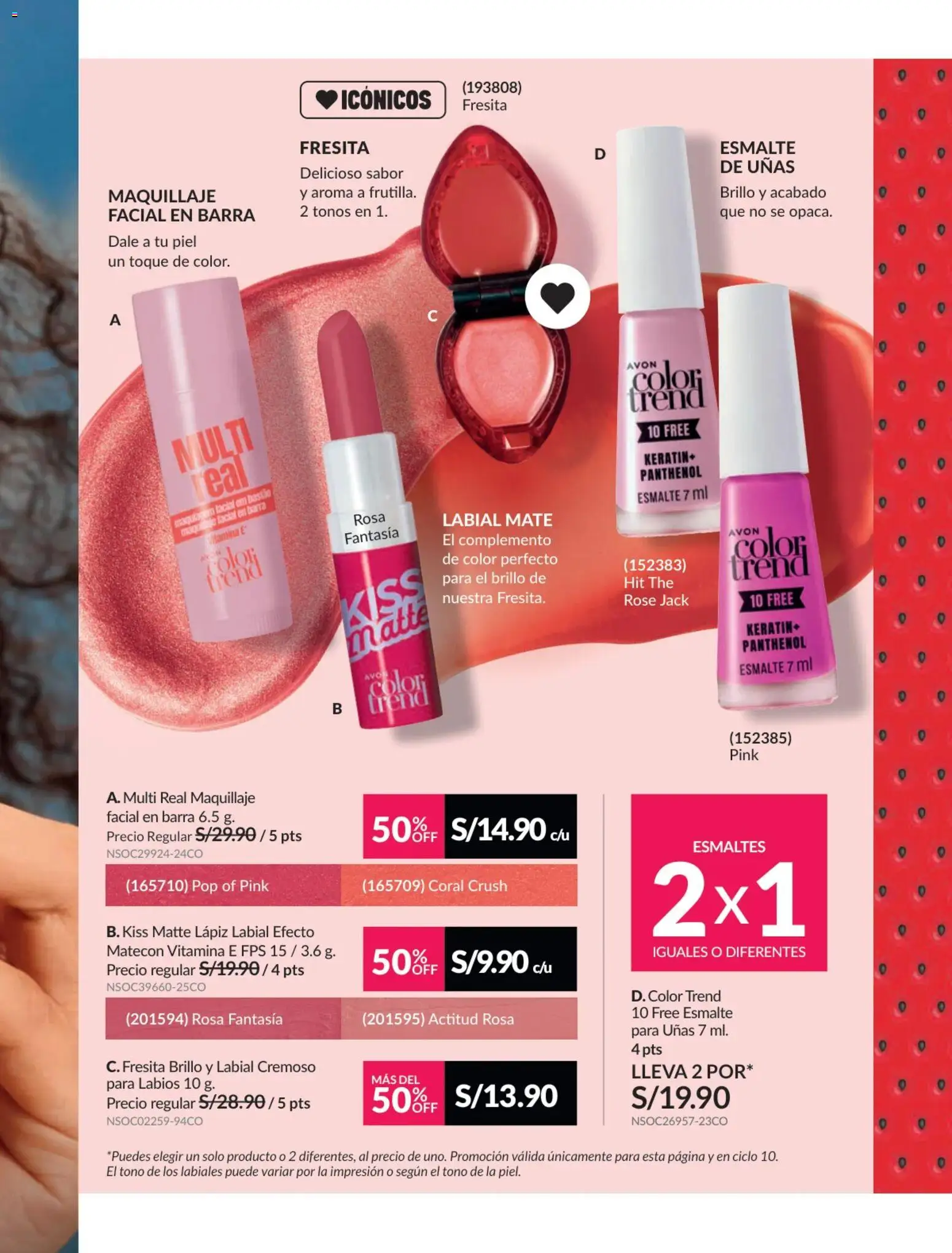 Catálogo Avon válido desde 17.06.2026 | Página: 227 | Productos: Lápiz labial, Maquillaje