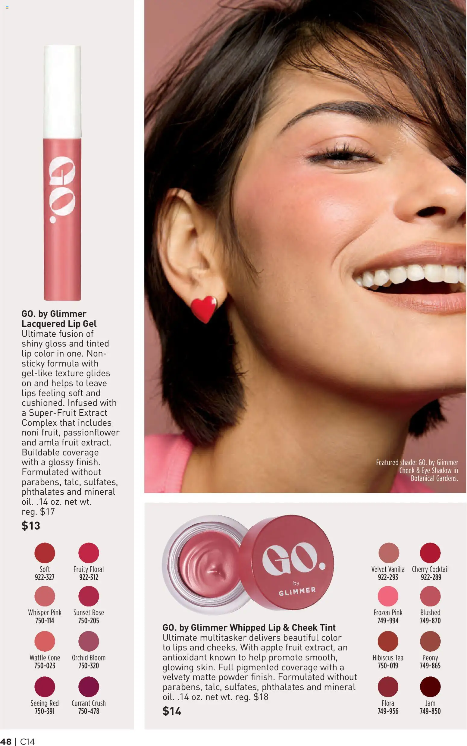 The new Avon flyer is now online. See all July offers on your mobile and save! | United States