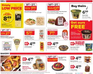 Preview of Giant weekly ads valid from 08.05.2026 | Page: 14