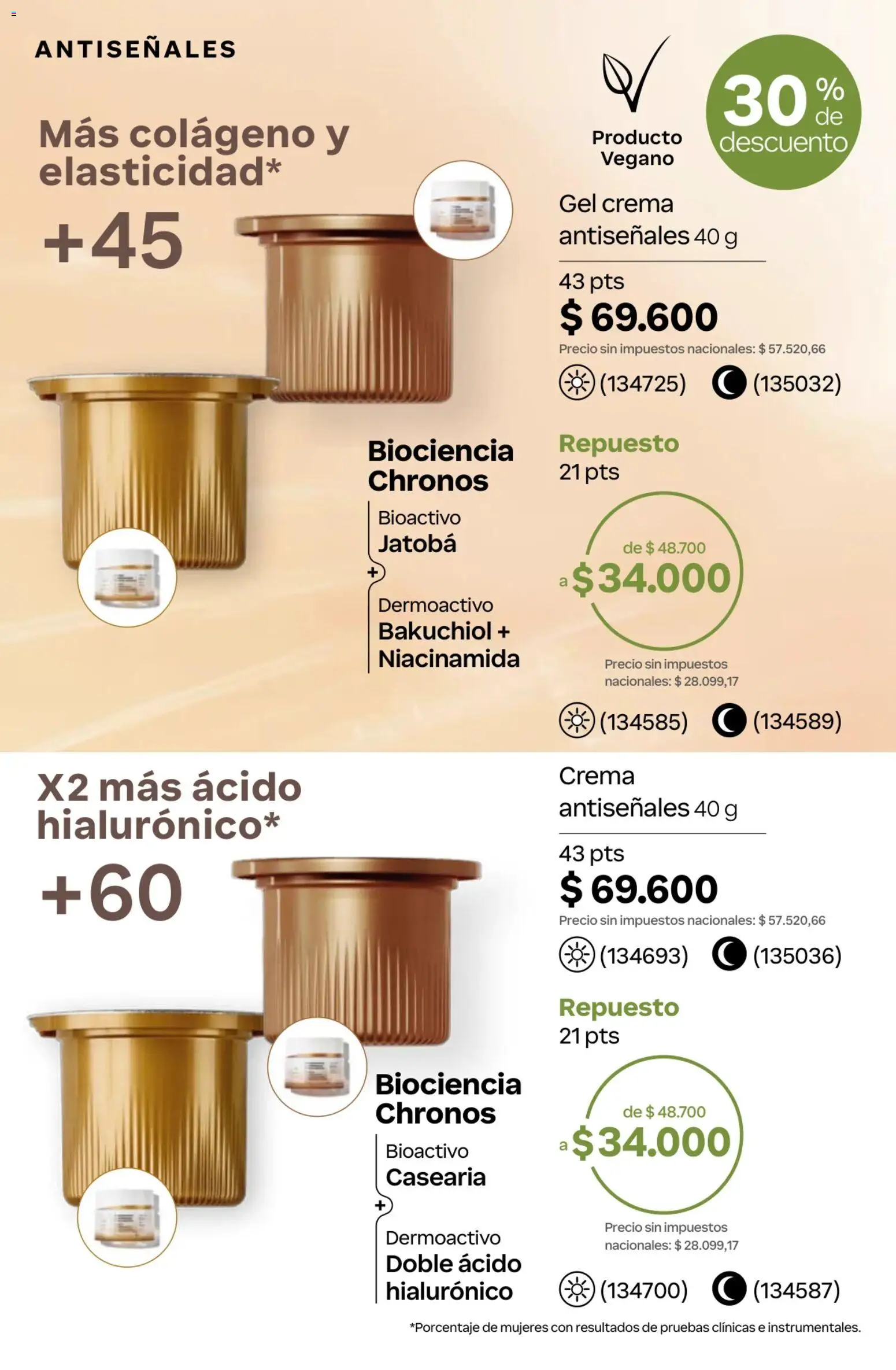 Catálogo Natura Ciclo 13 │ válido desde el 02/09/2026 | Página: 187 | Productos: Crema