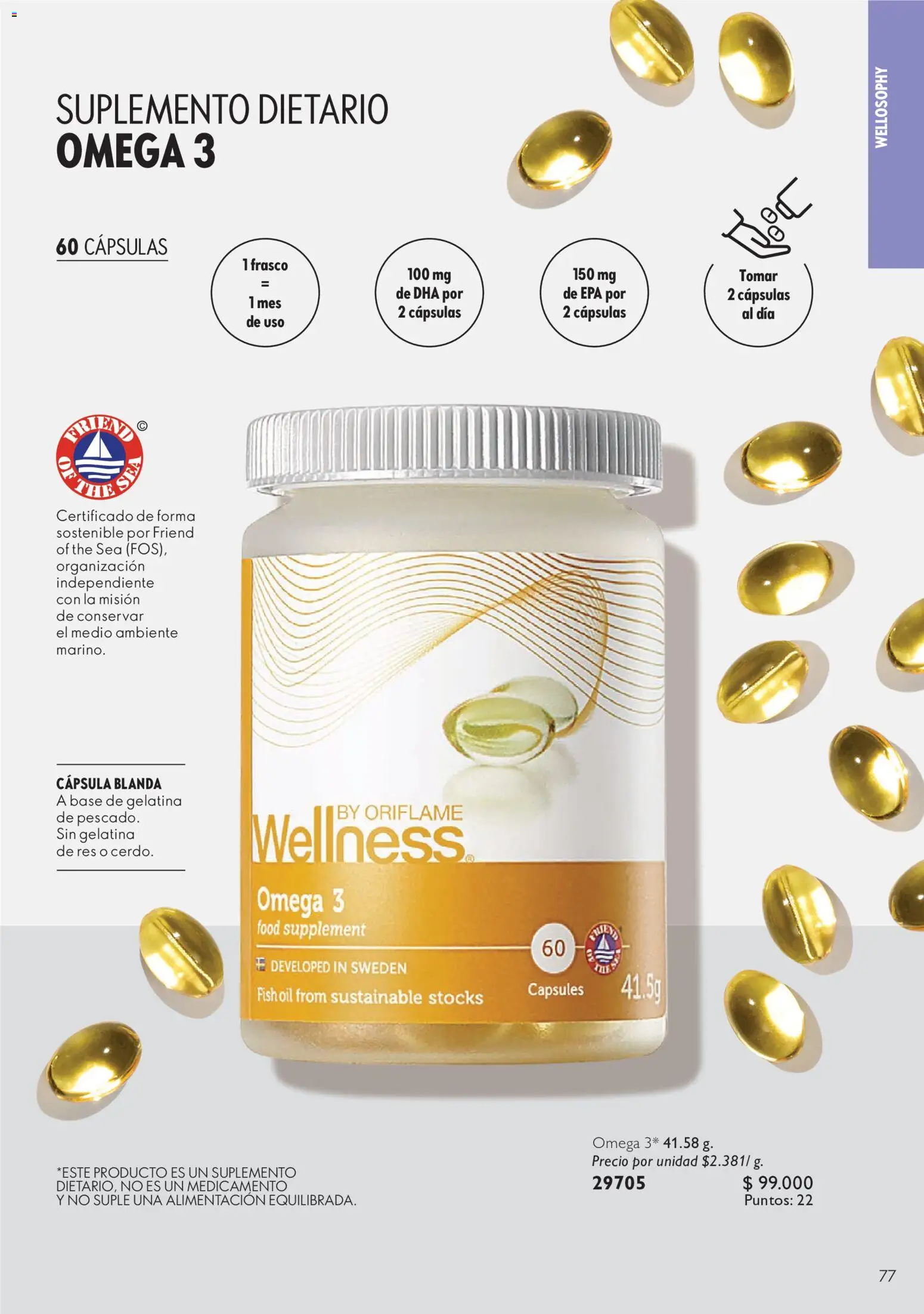 Oriflame revista - valida desde el 11/07/2026 | Página: 77 | Productos: Pescado, Frasco, Gelatina, Suplemento dietario