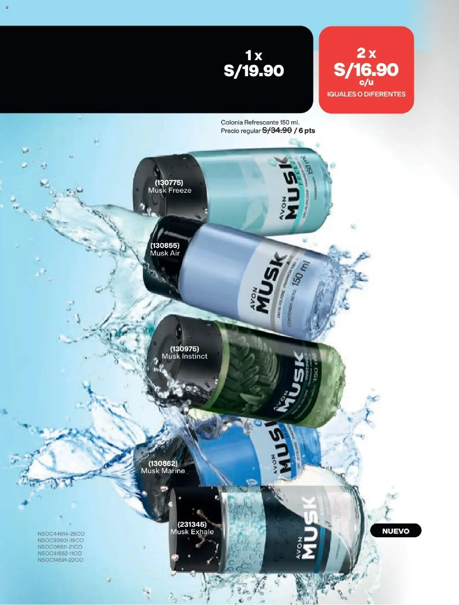 Catálogo Avon válido desde 03/10/2026 | Página: 96