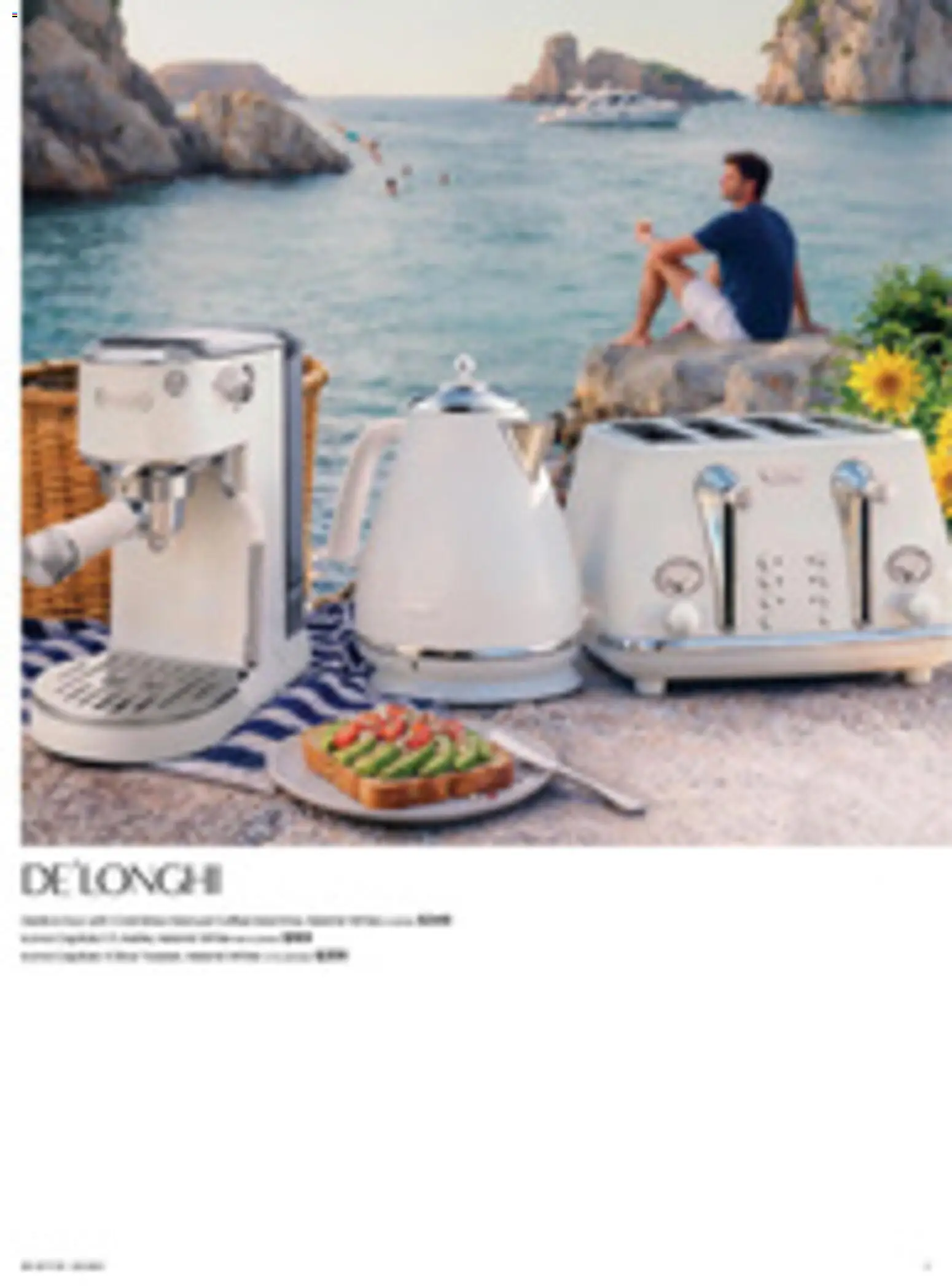 Myer catalogue - valid from 28.04.2026 | Page: 25