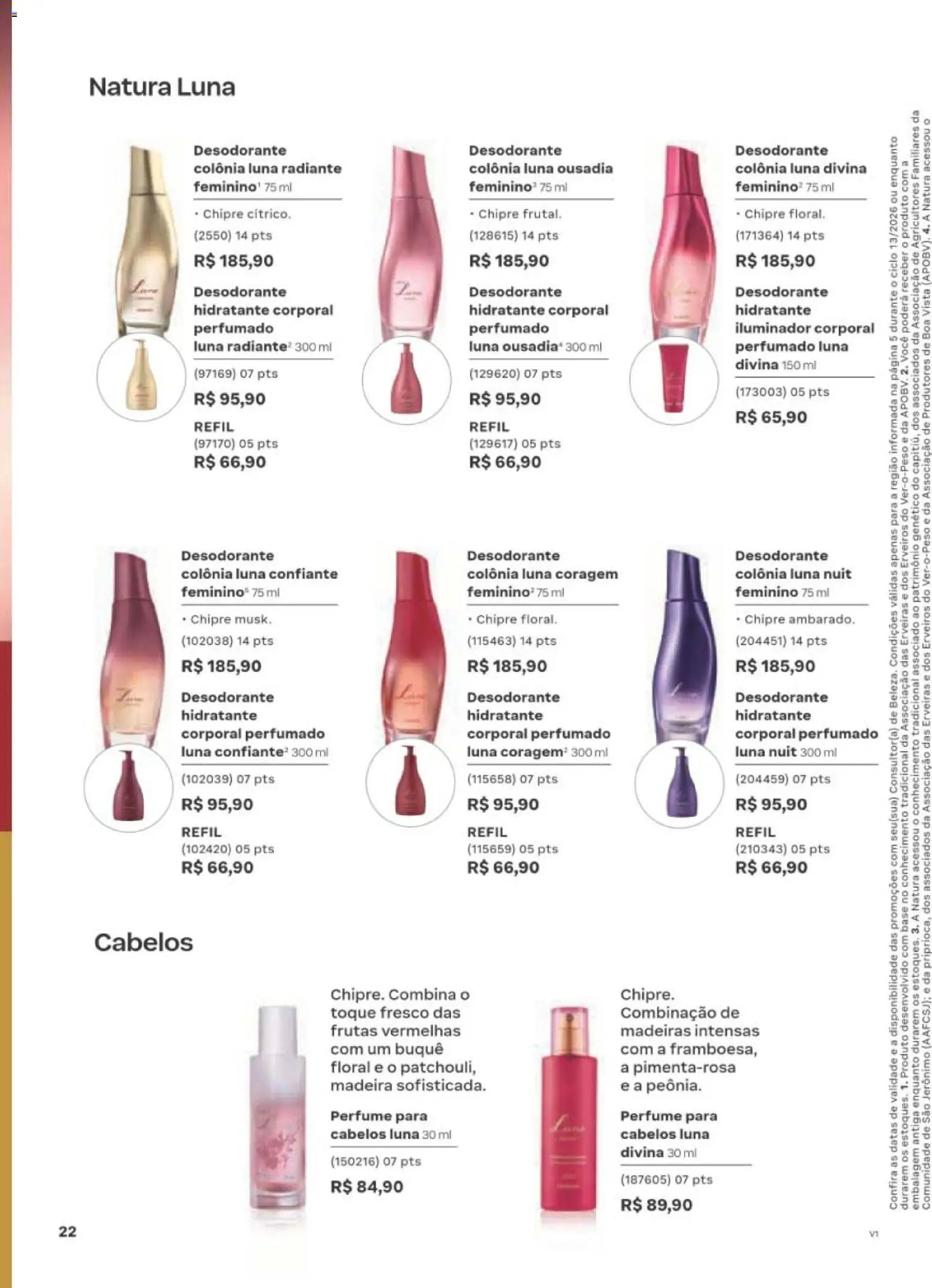 Natura Folheto - válido de 10/08/2026 | Página: 23 | Produtos: Perfume, Frutas vermelhas, Hidratante corporal, Base