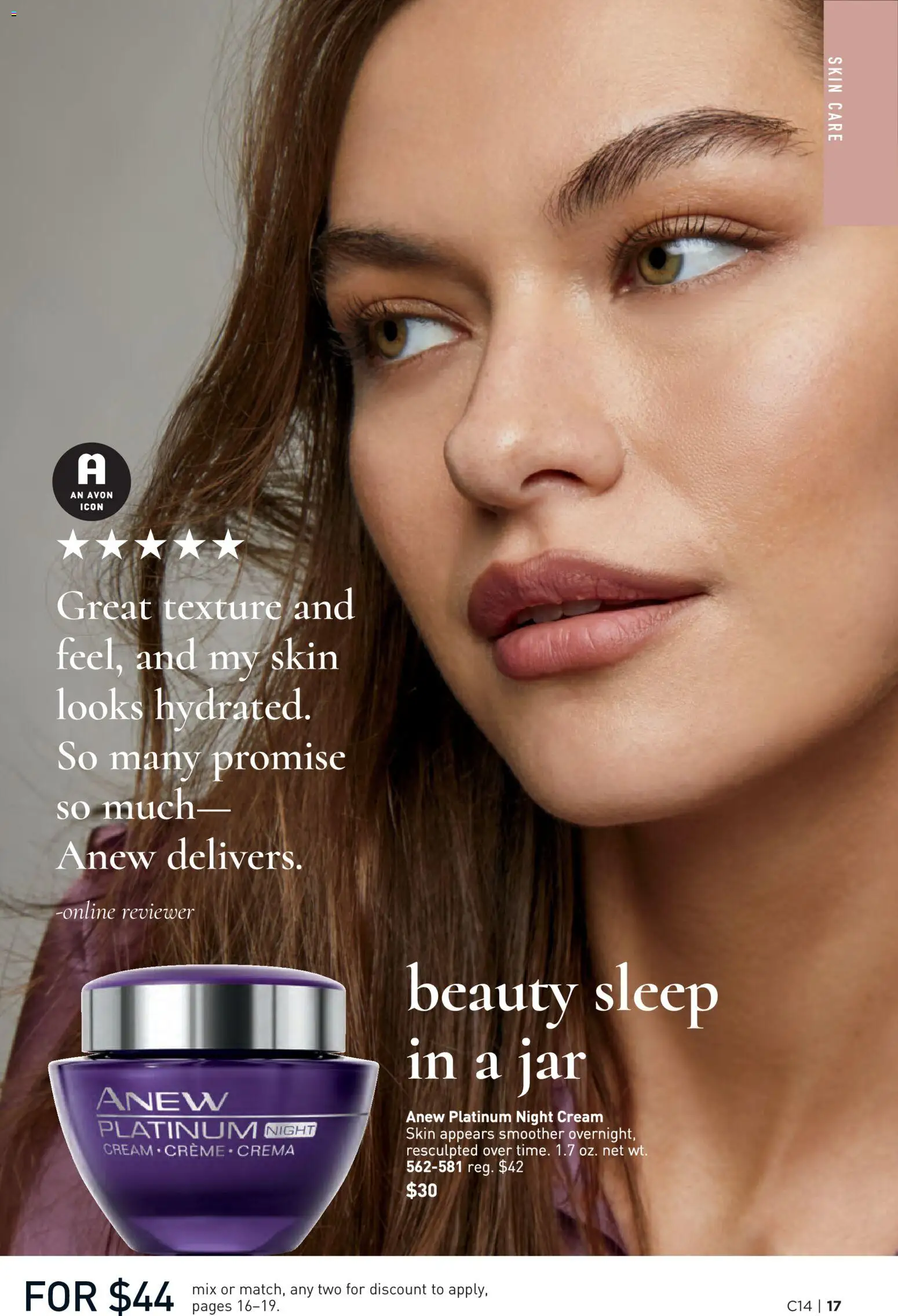 Avon Brochure - valid from 07/01/2026 | Page: 17