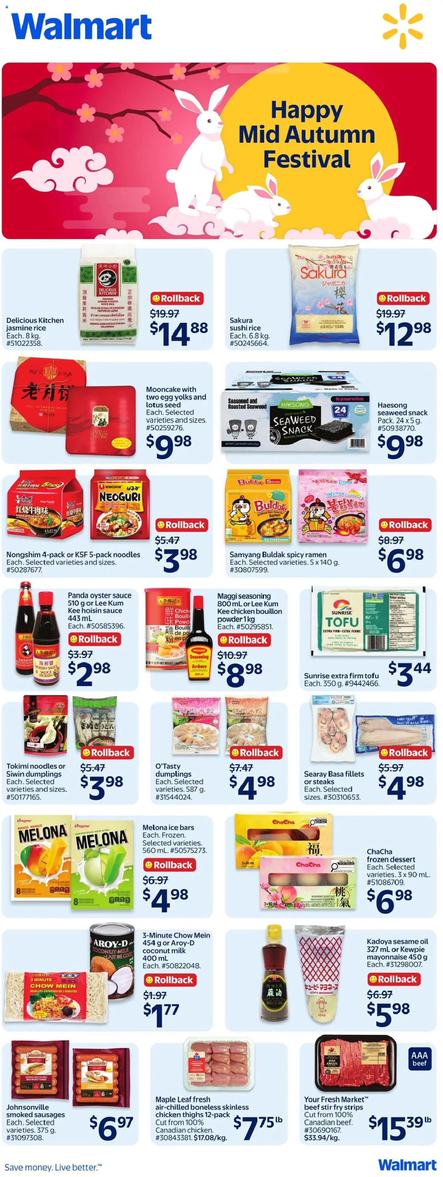 Walmart flyer valid from Aug 27, 2026 | Page: 2