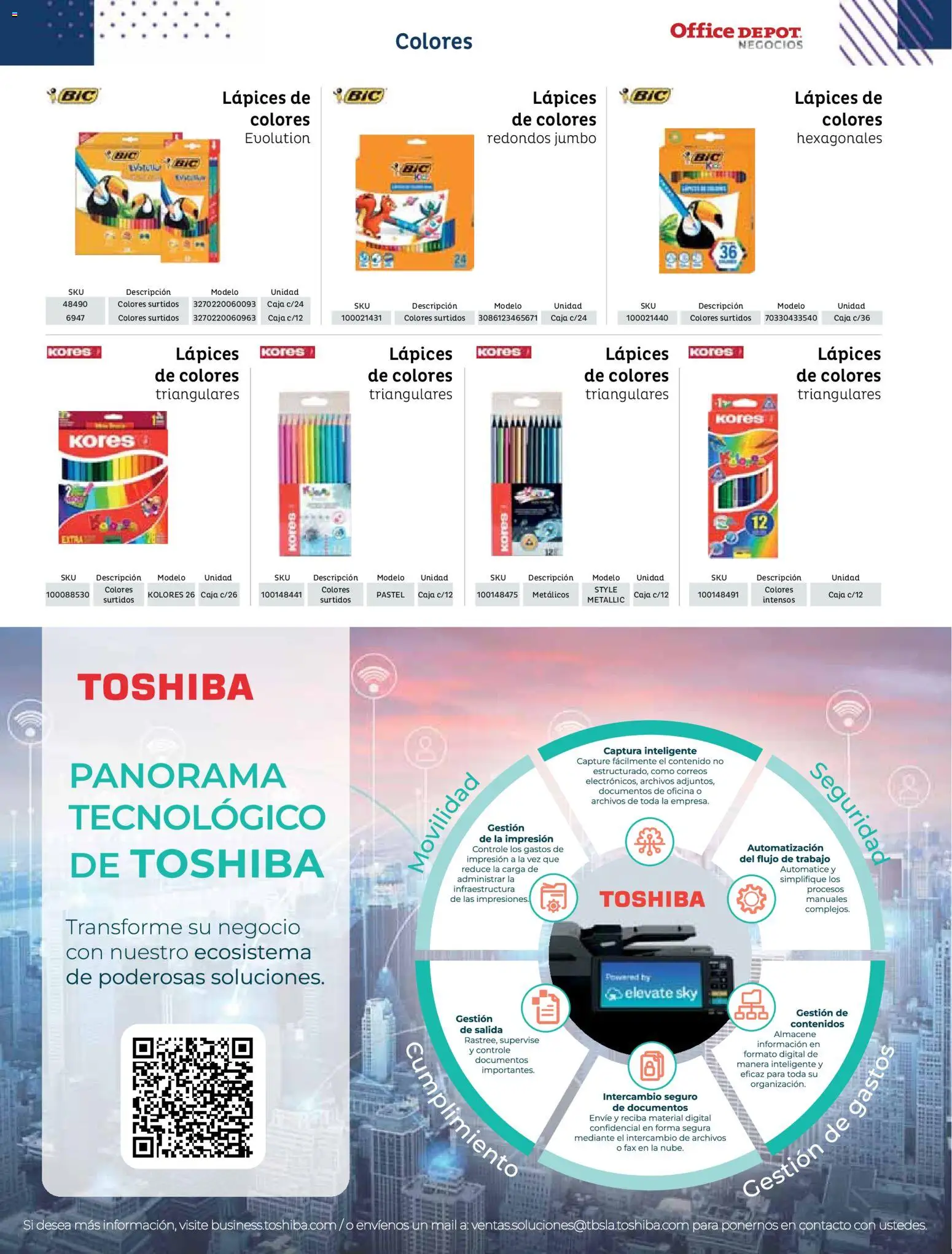 Nuevas ofertas de Office Depot válidas en toda la República Mexicana desde el 12/01/2026. ¡Encuentra las mejores ofertas en Office Depot catálogo 2026! | Página: 117 | Productos: Caja
