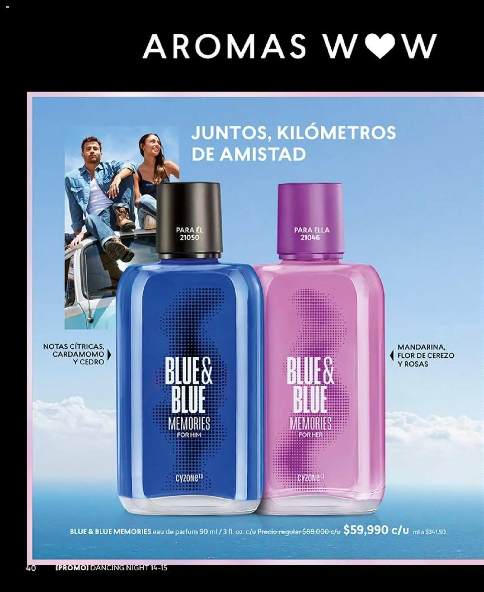 CyZone revista - valida desde el 10/08/2026 | Página: 52 | Productos: Cardamomo