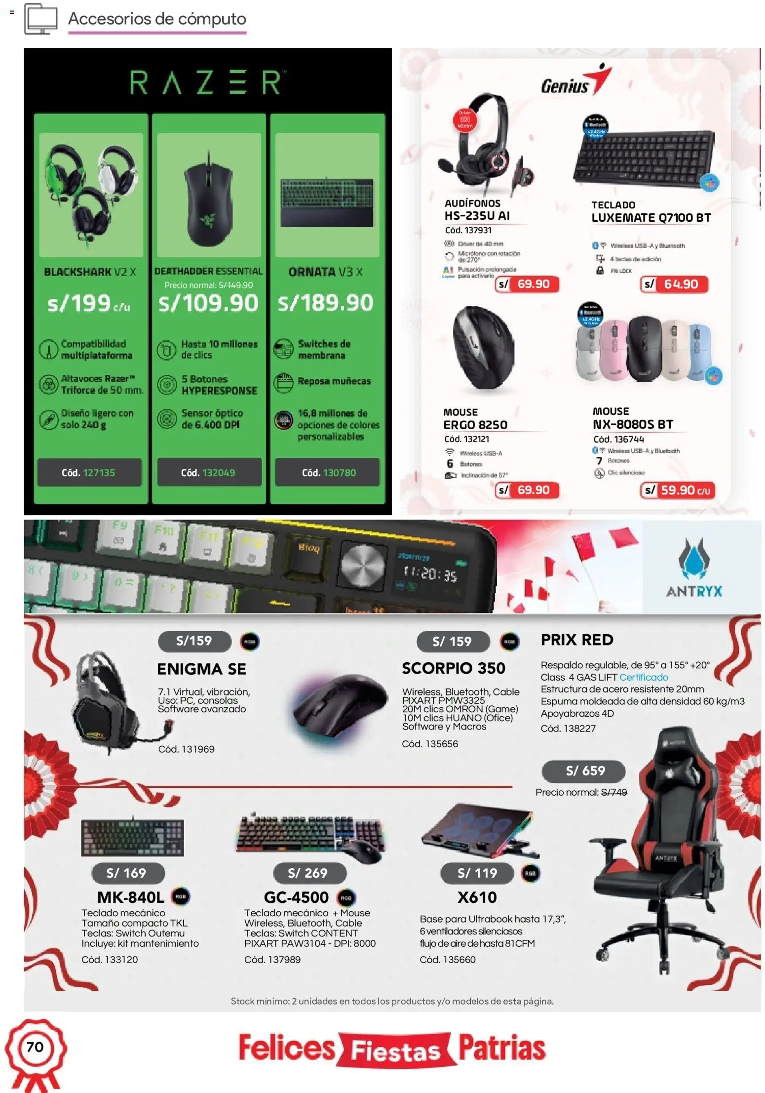 Catálogo Hiraoka válido desde 11/07/2026 | Página: 70 | Productos: Mouse, Teclado, Audífonos, Cable