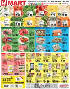Preview of Hmart weekly ads valid from 05.06.2026 | Page: 1