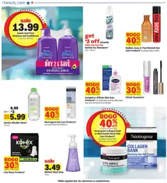 Preview of Meijer weekly ads valid from 07/29/2026 | Page: 33