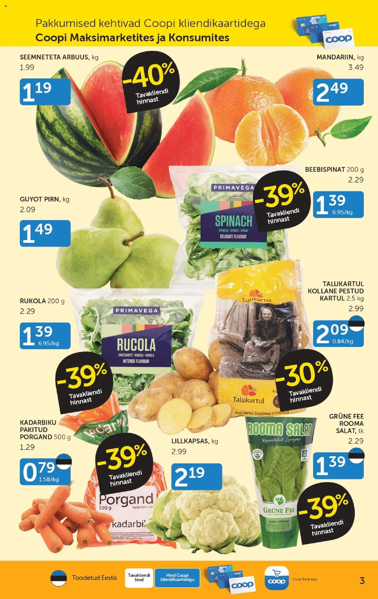 Walgreens Weekly Ad - valid from 09/13/2026 | Page: 3